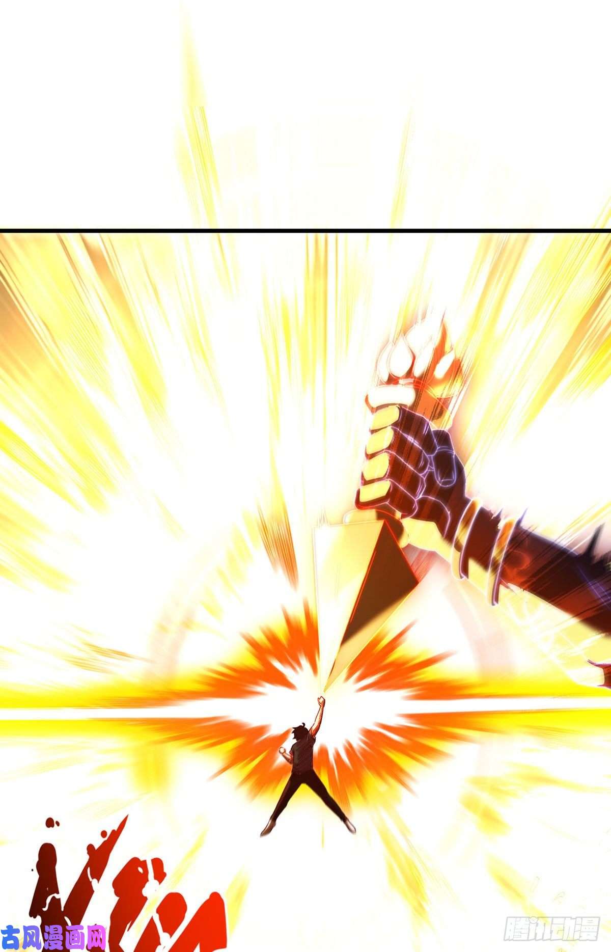 仙尊洛无极100.召唤魔神？