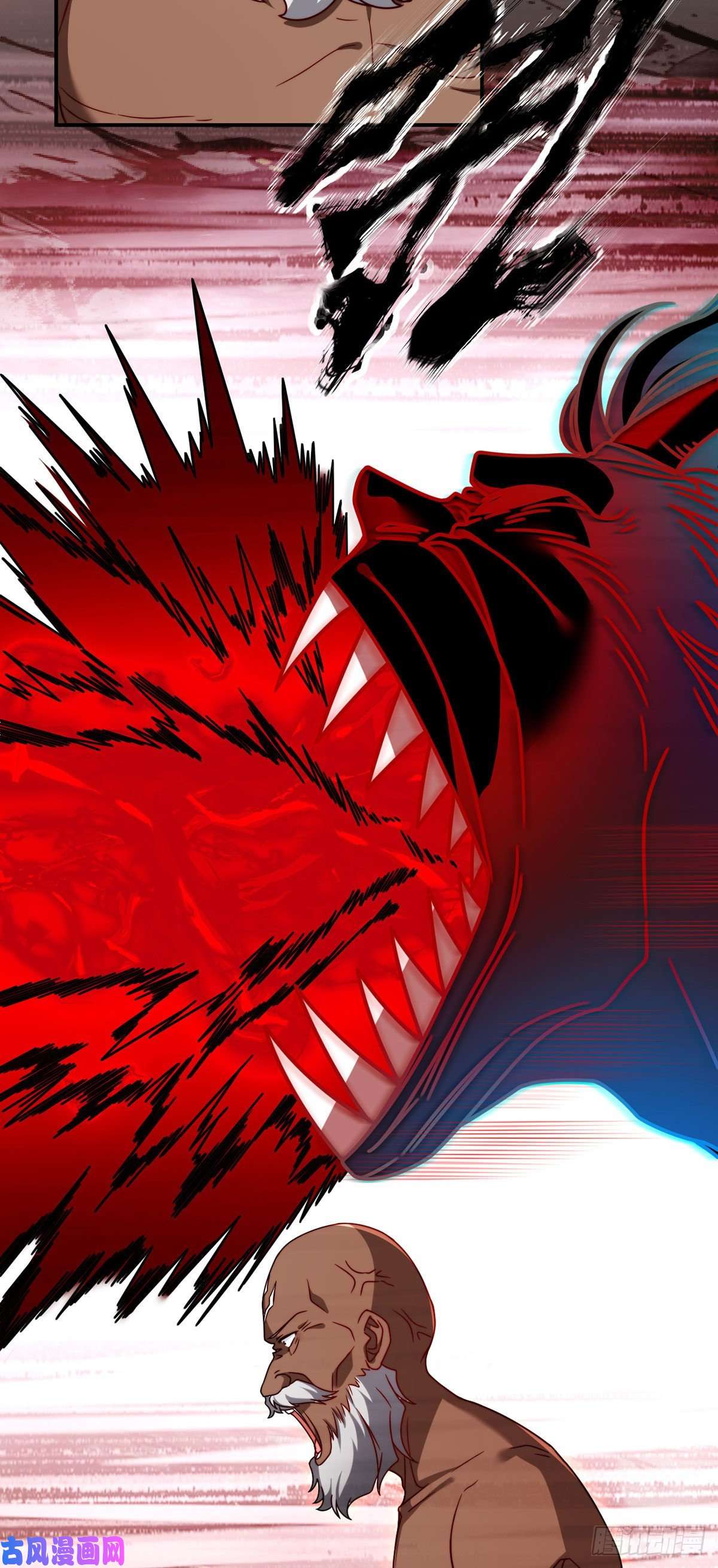 仙尊洛无极100.召唤魔神？