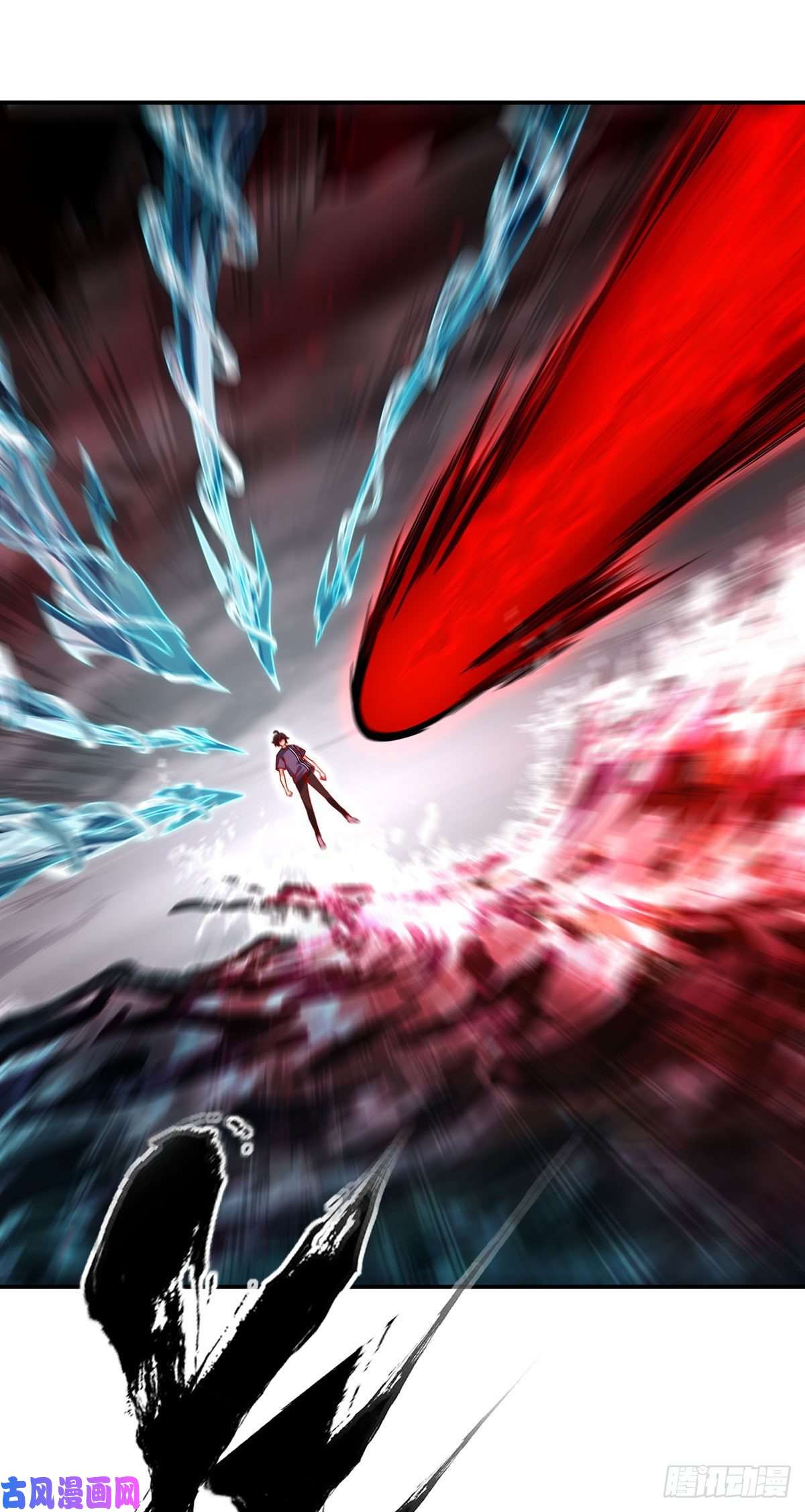 仙尊洛无极100.召唤魔神？