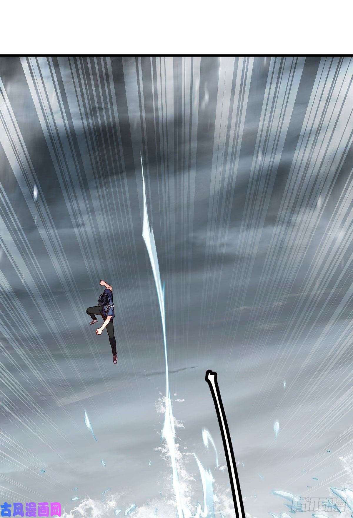 仙尊洛无极100.召唤魔神？