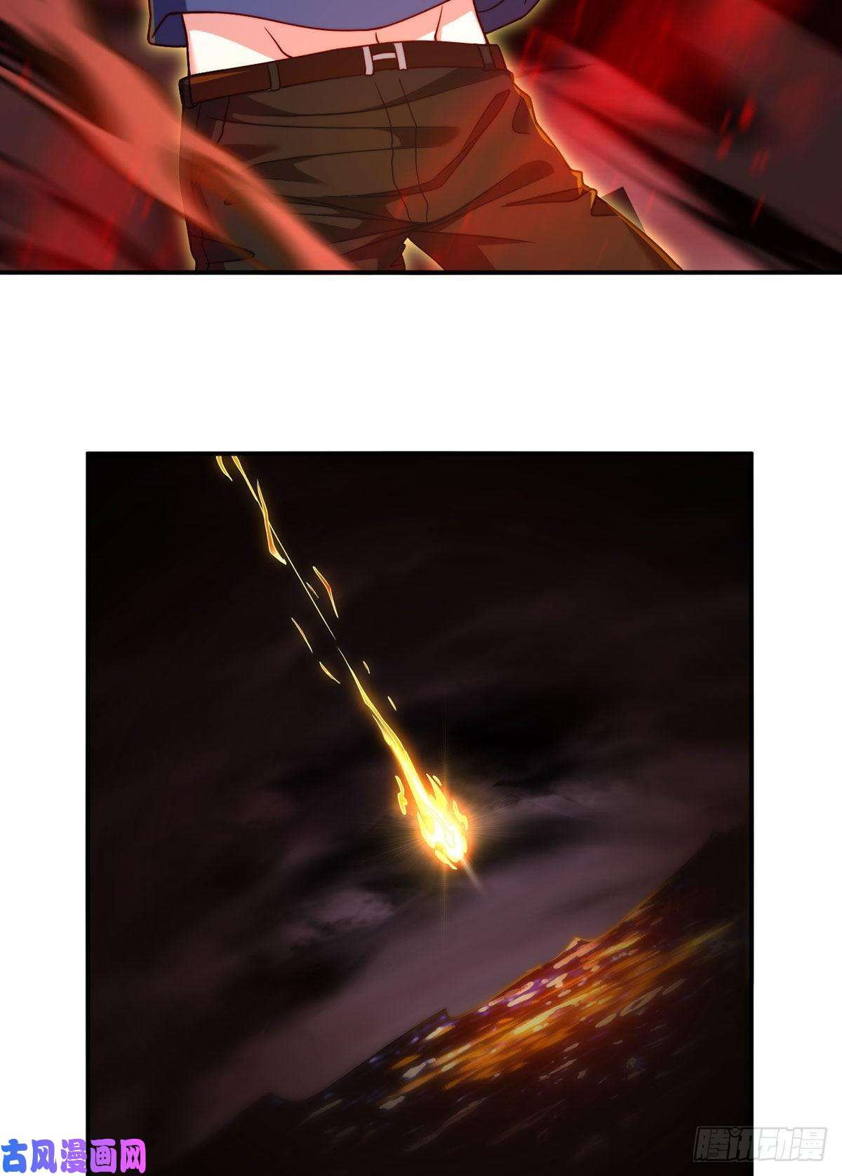 仙尊洛无极100.召唤魔神？