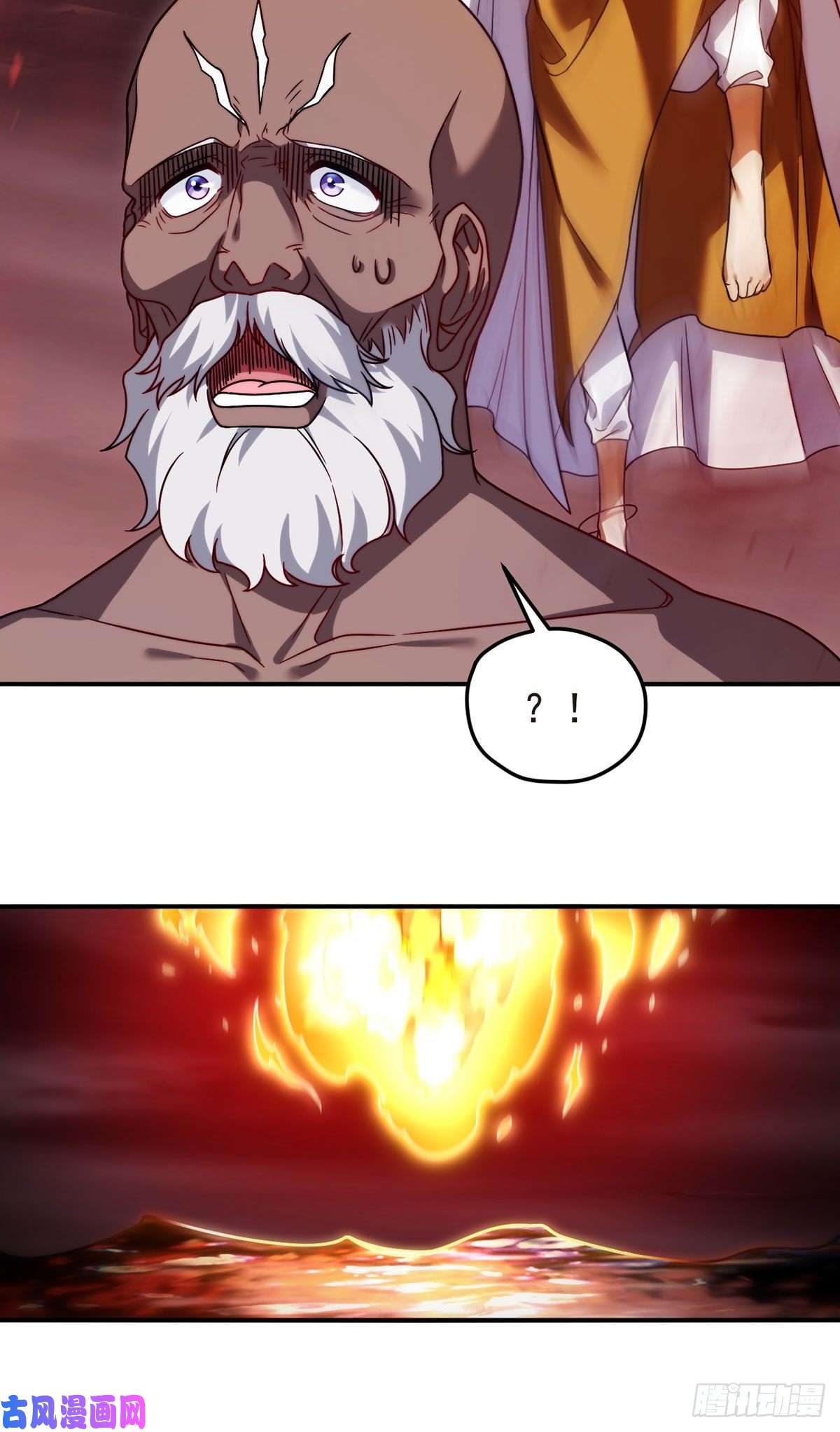 仙尊洛无极100.召唤魔神？