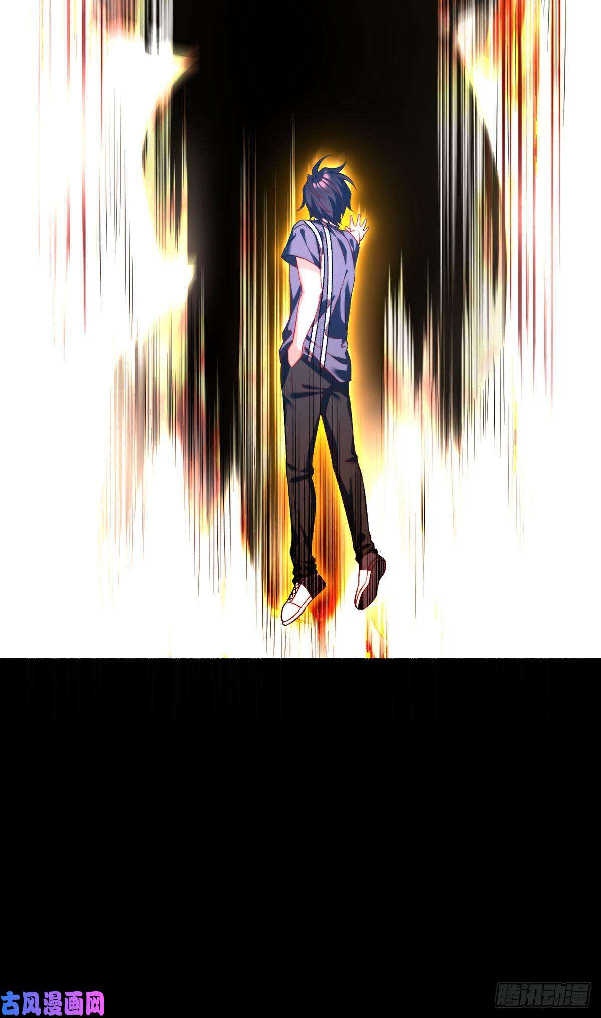 仙尊洛无极100.召唤魔神？