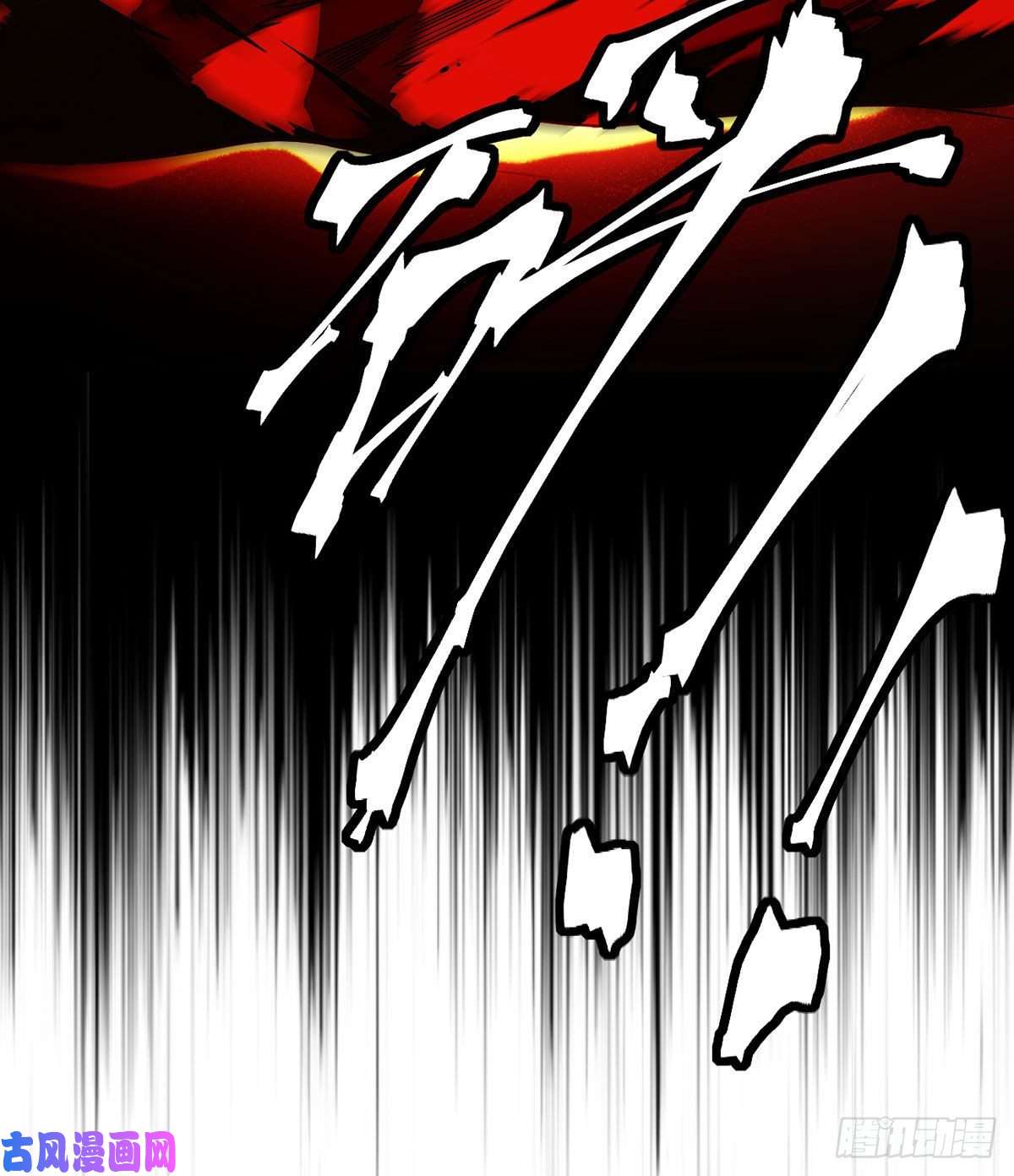 仙尊洛无极106.两个彭加林？