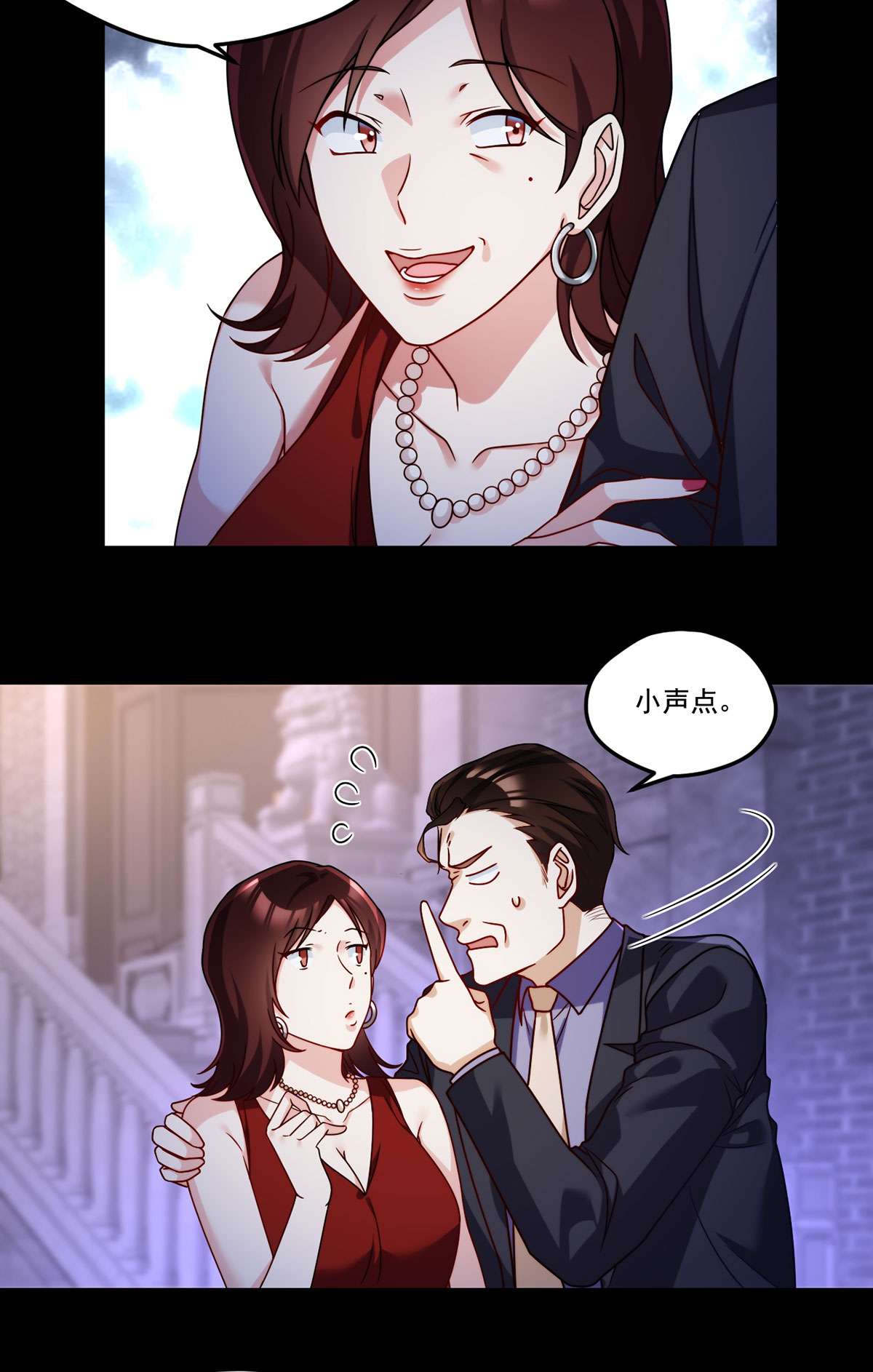 仙尊洛无极102 母子相认