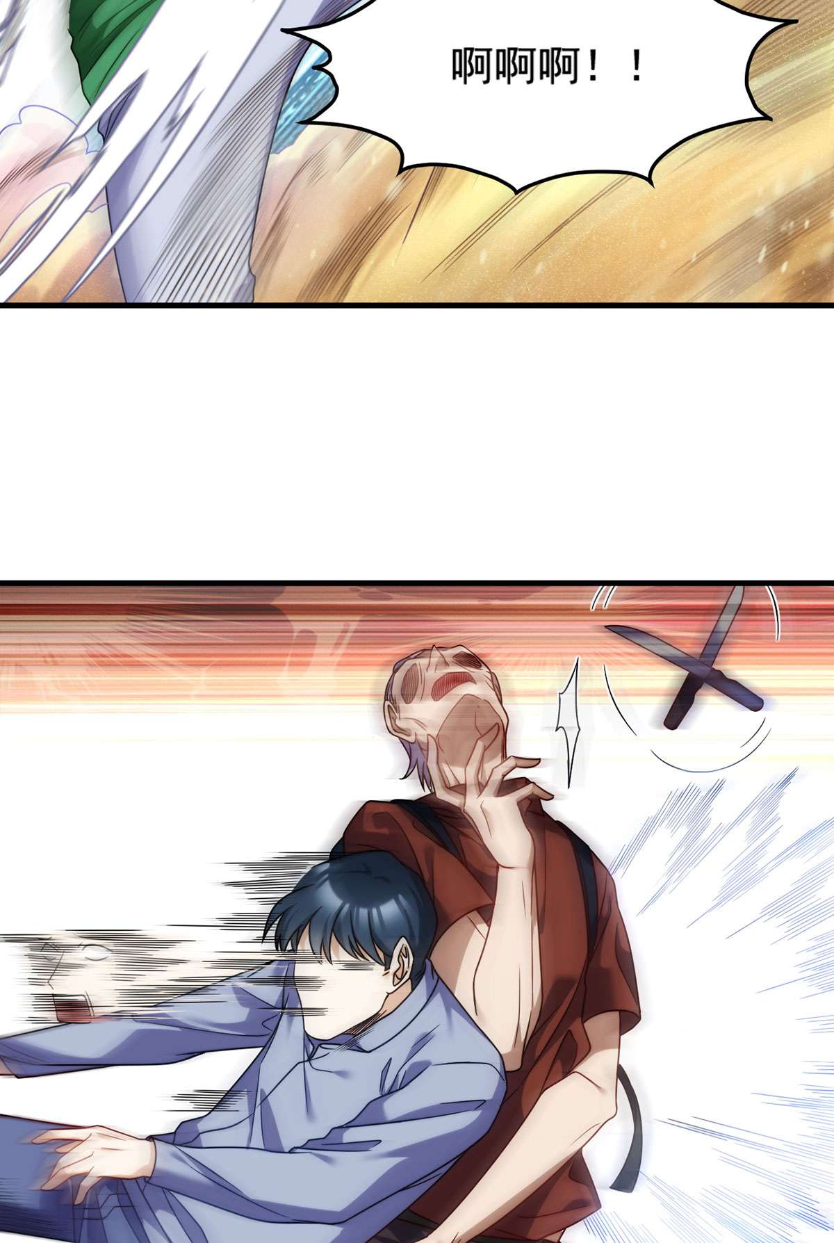 仙尊洛无极107 危机无限的试炼