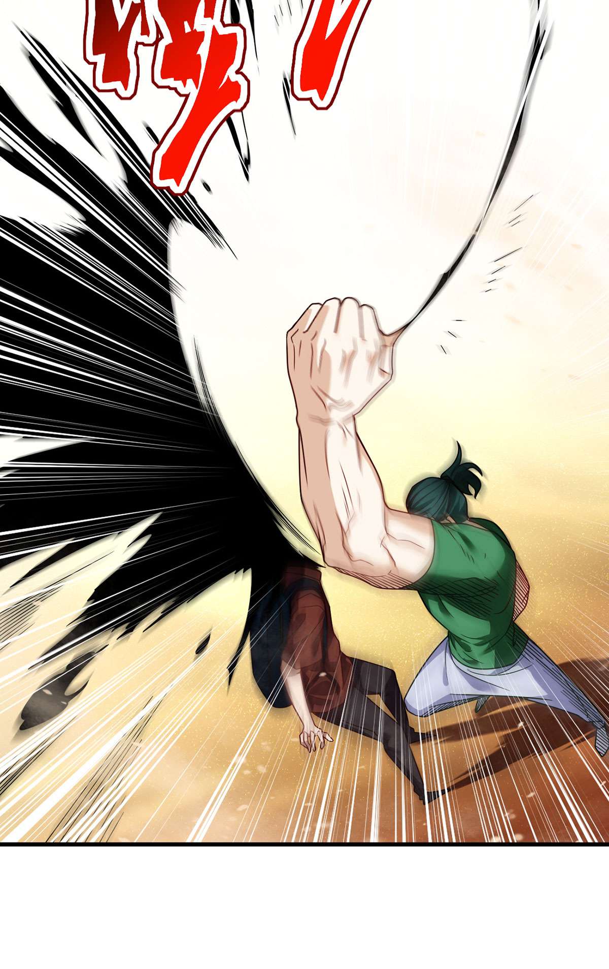 仙尊洛无极107 危机无限的试炼