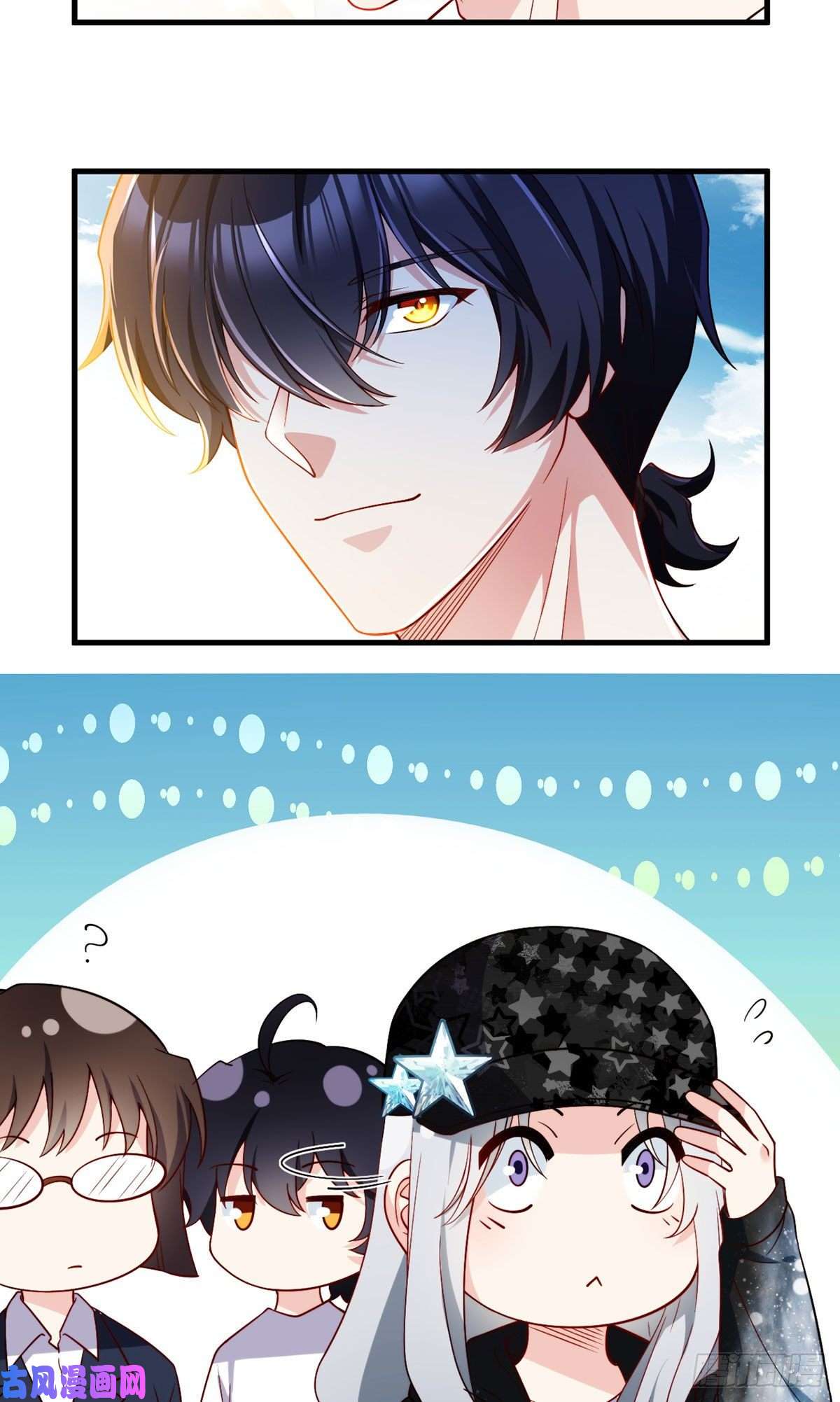 仙尊洛无极107.危机无限的试炼