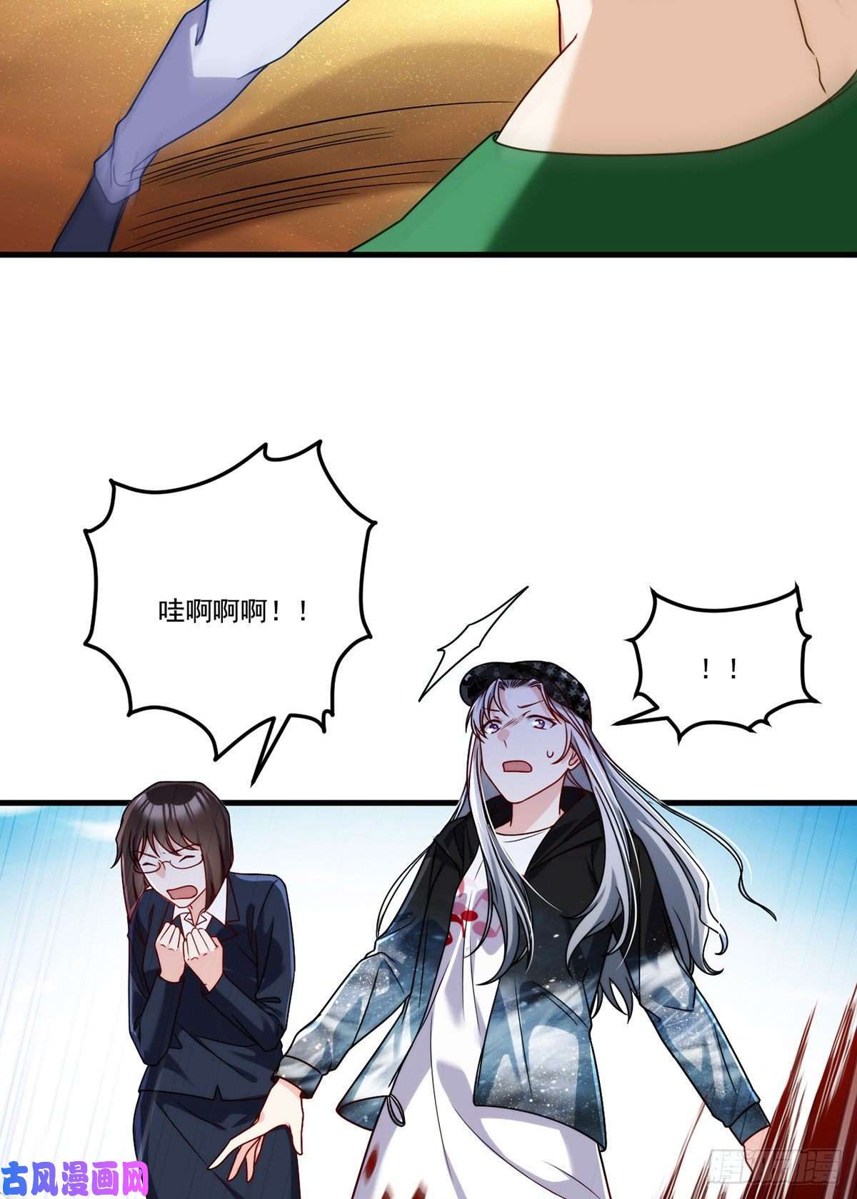 仙尊洛无极107.危机无限的试炼