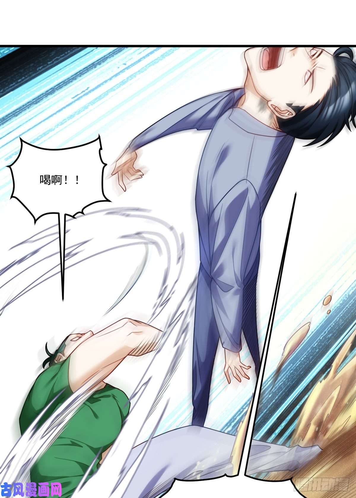 仙尊洛无极107.危机无限的试炼