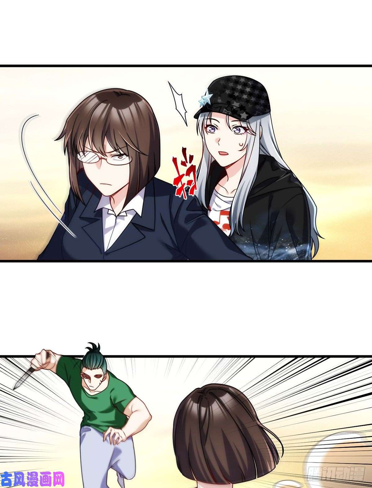 仙尊洛无极108.可怕的人心