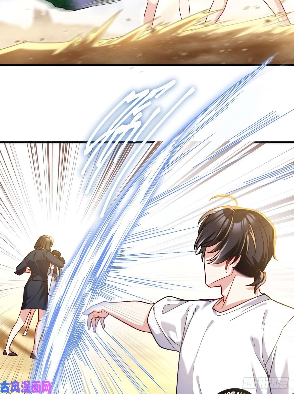 仙尊洛无极108.可怕的人心