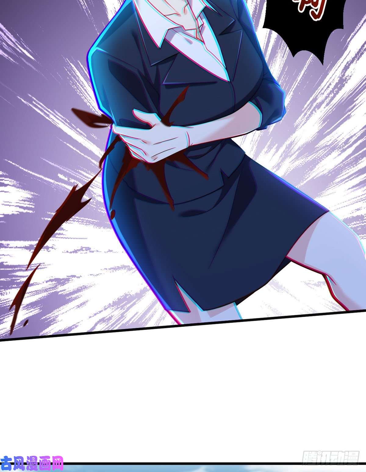 仙尊洛无极108.可怕的人心