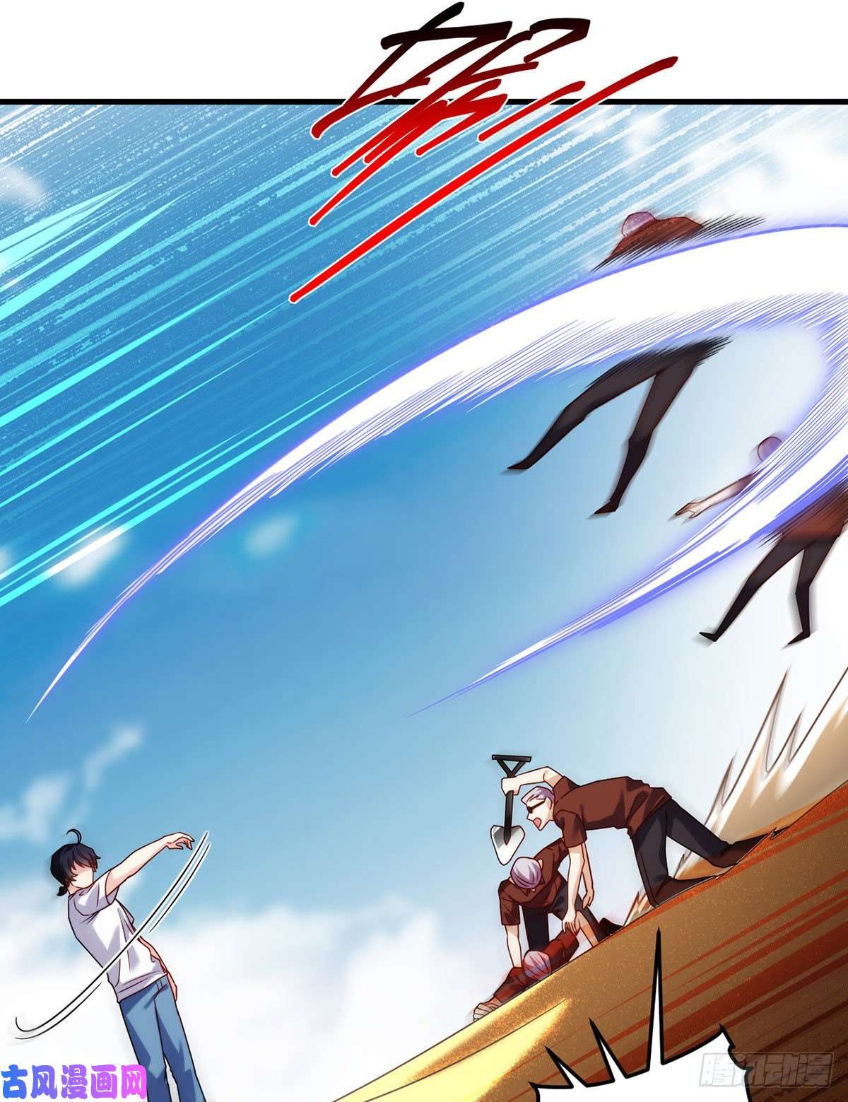 仙尊洛无极109.二五仔还想翻盘？