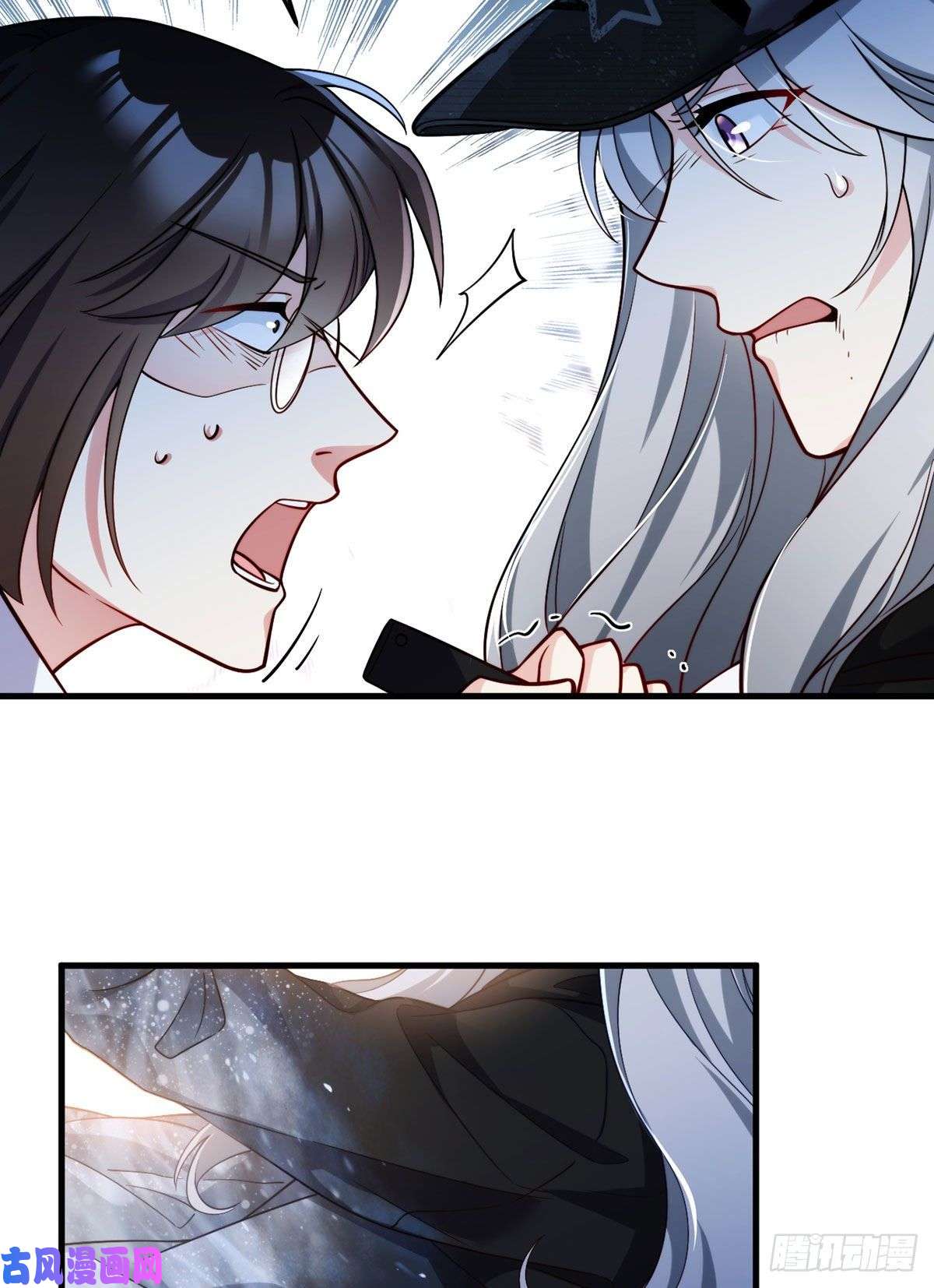 仙尊洛无极109.二五仔还想翻盘？