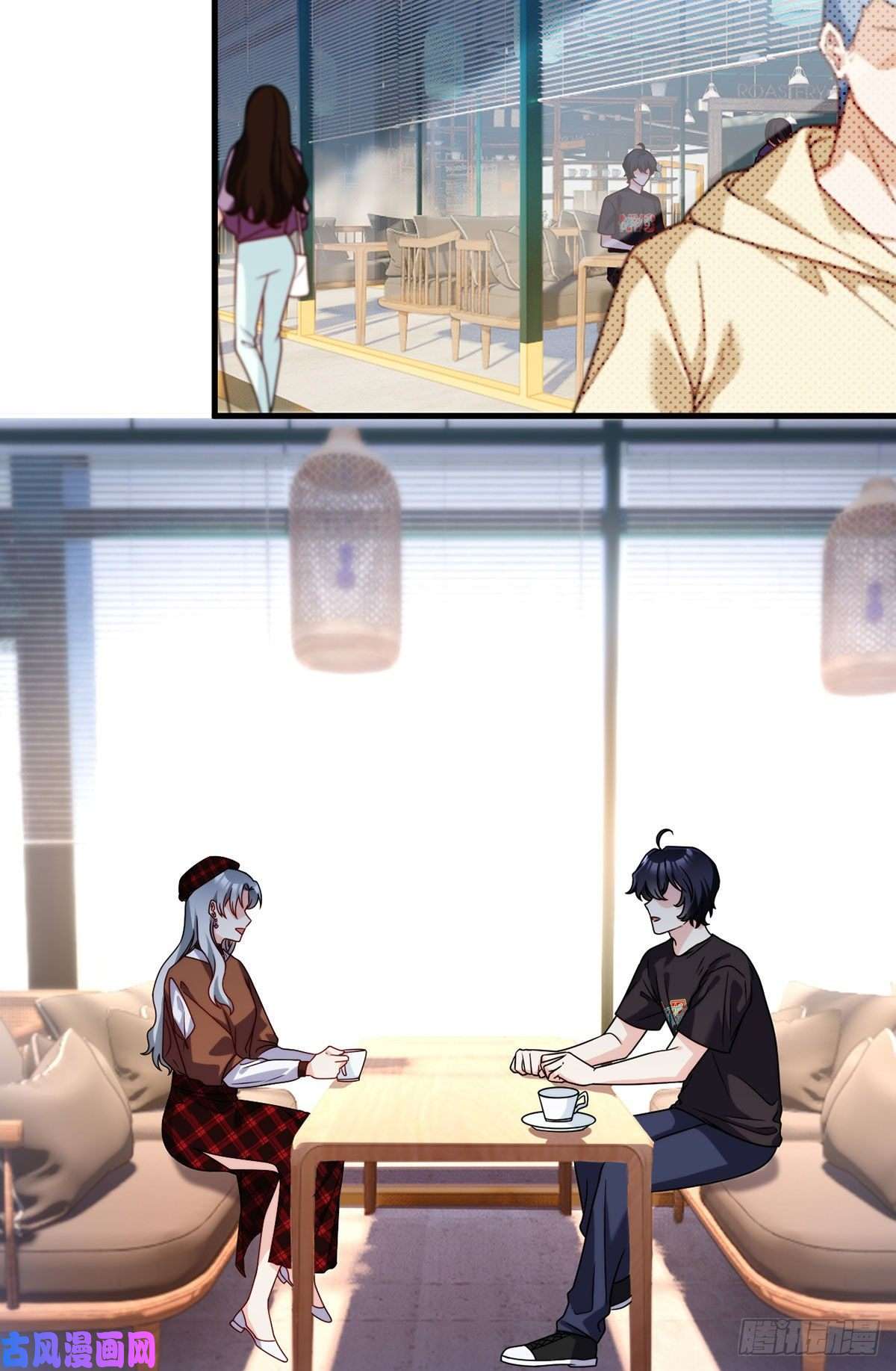 仙尊洛无极111.京畿大小姐黎魅姿