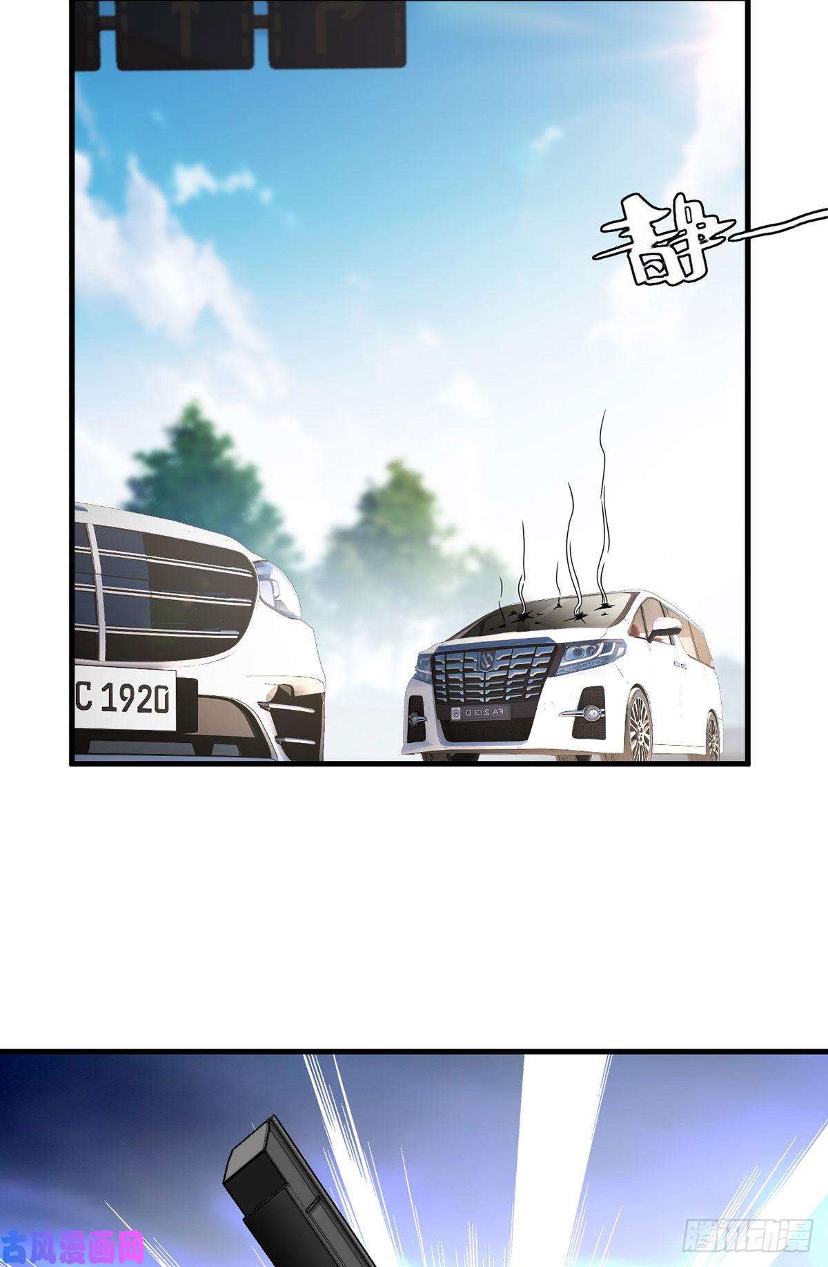 仙尊洛无极112.江逸鸿买凶杀人？
