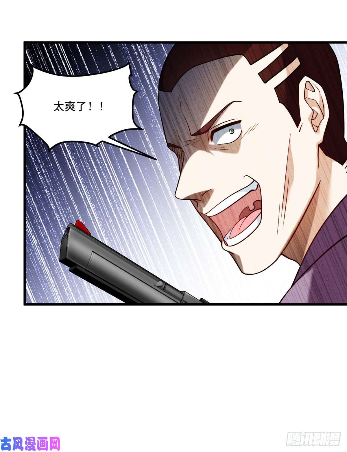 仙尊洛无极112.江逸鸿买凶杀人？