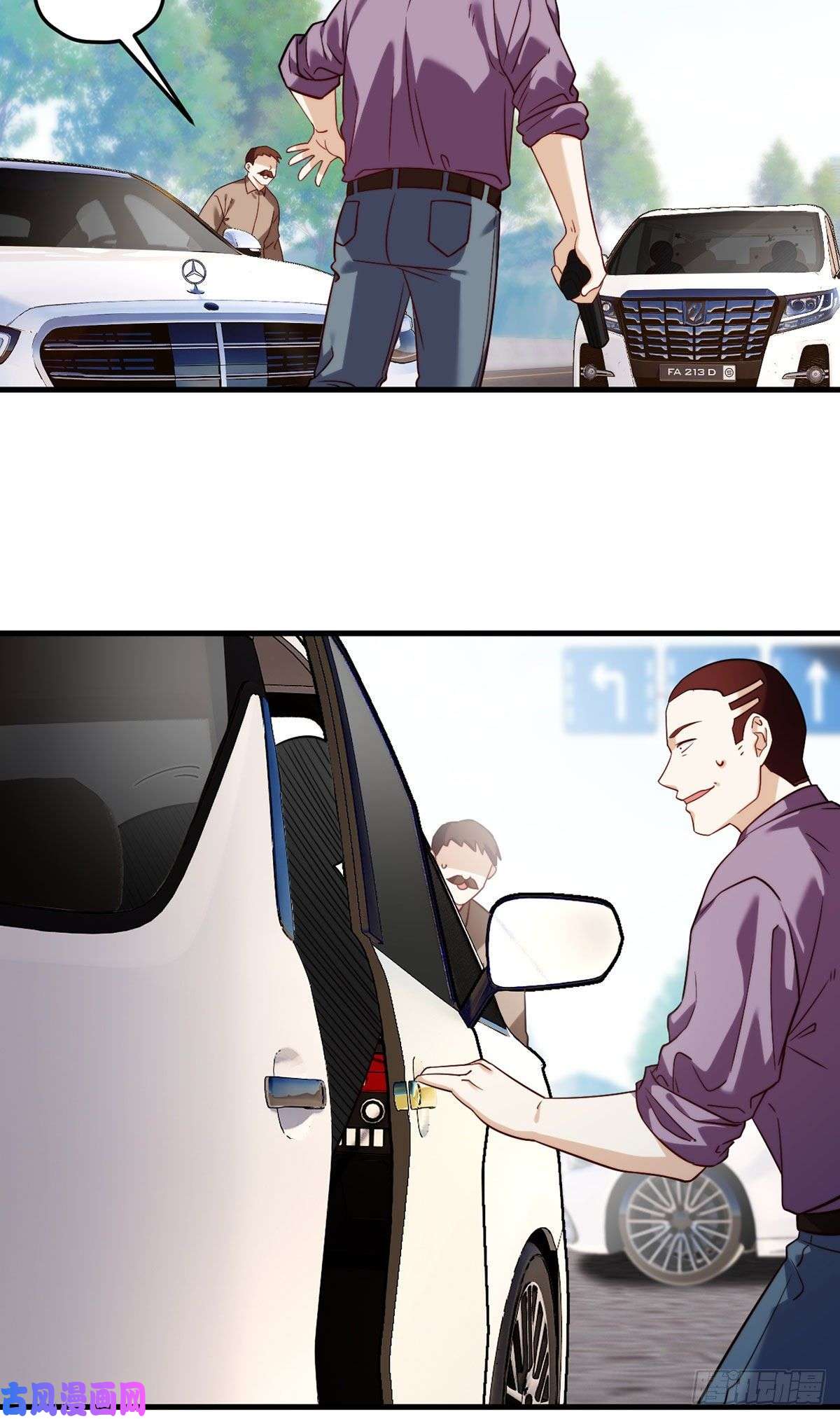仙尊洛无极112.江逸鸿买凶杀人？