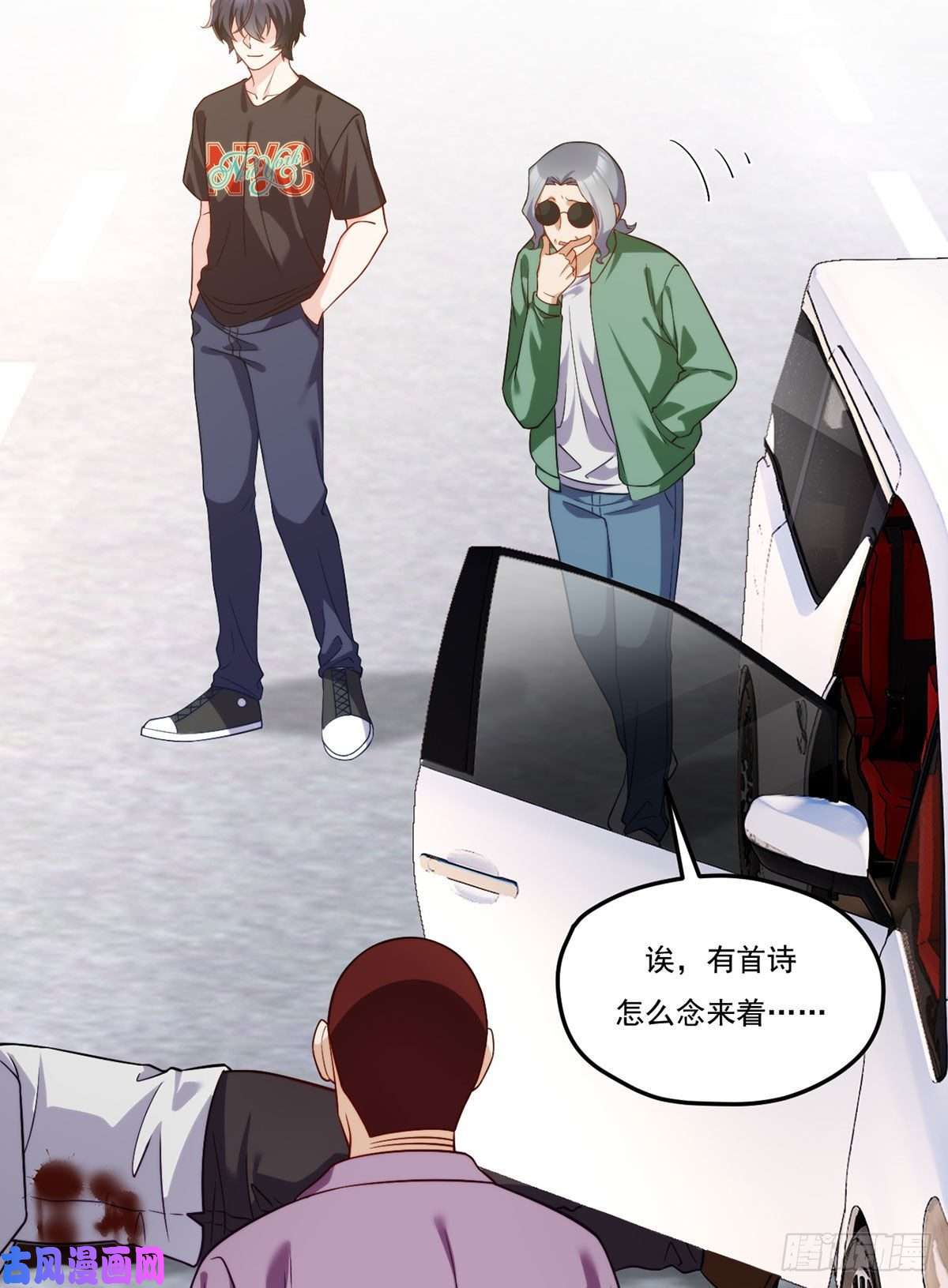 仙尊洛无极113.江逸飞命丧黄泉