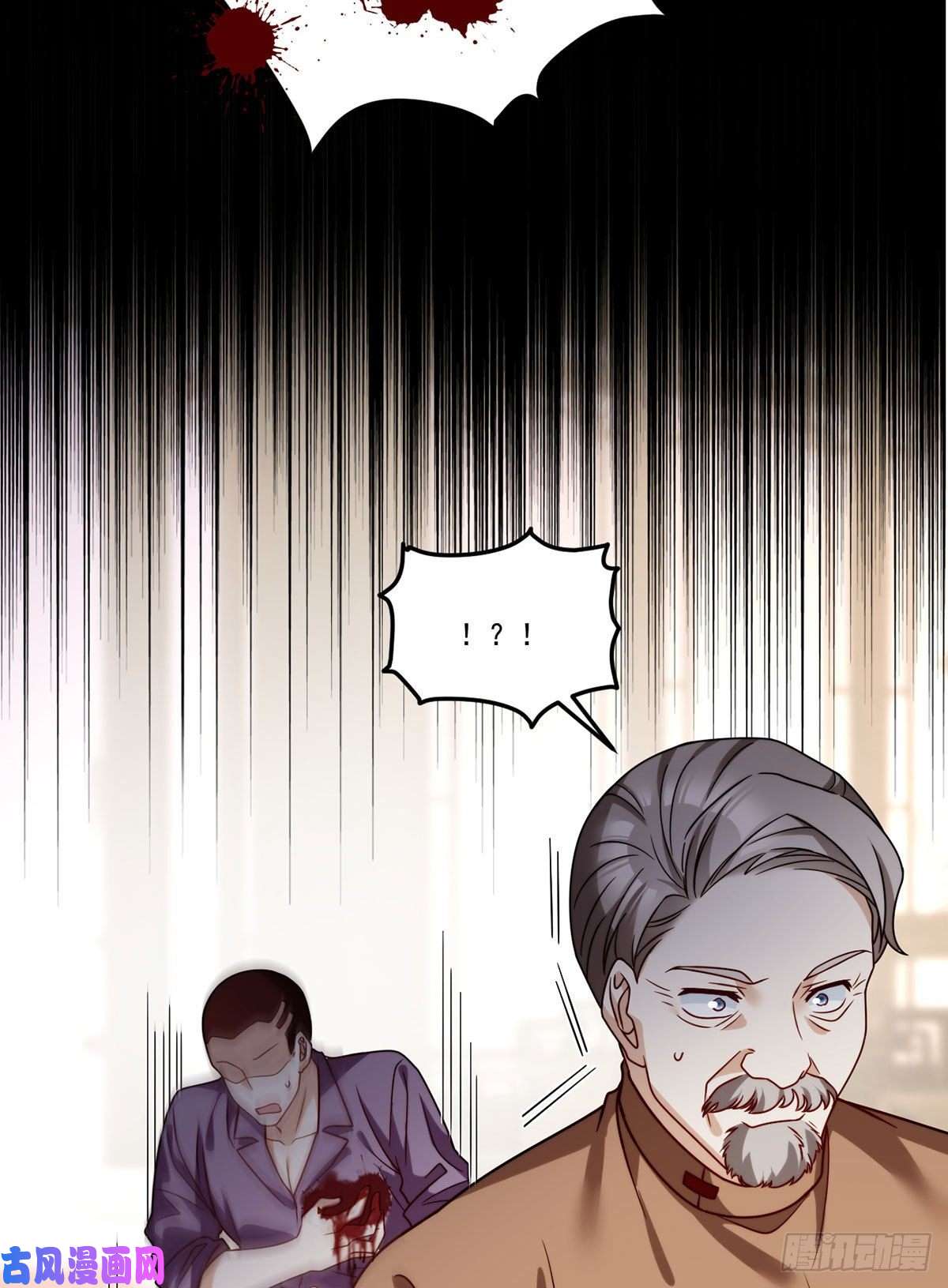 仙尊洛无极115.华邦宗师第一人