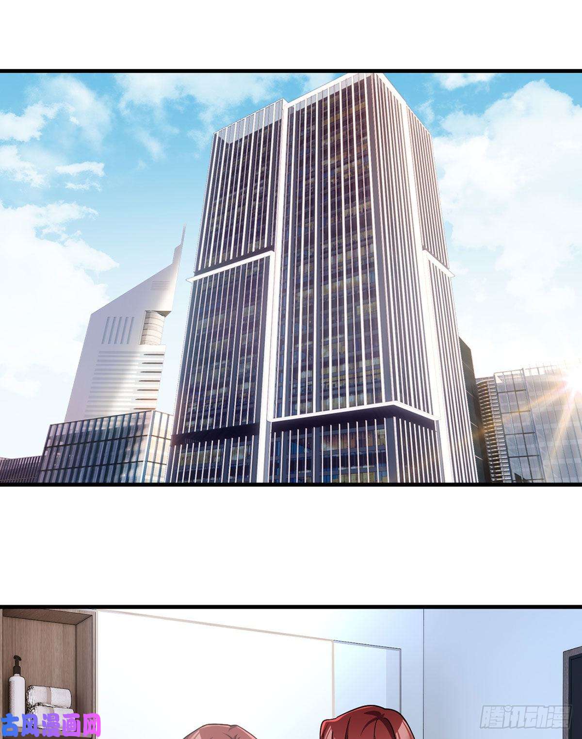 仙尊洛无极116.好女婿，这不就来了？！