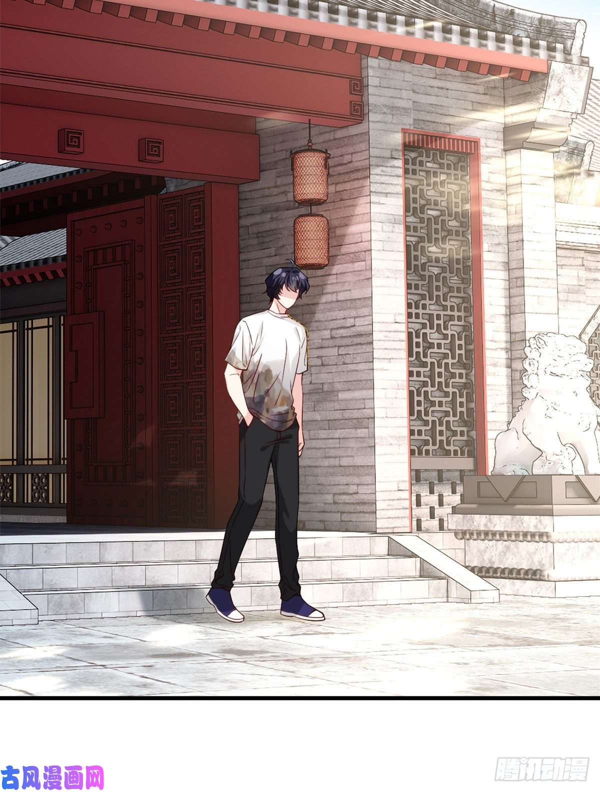仙尊洛无极116.好女婿，这不就来了？！