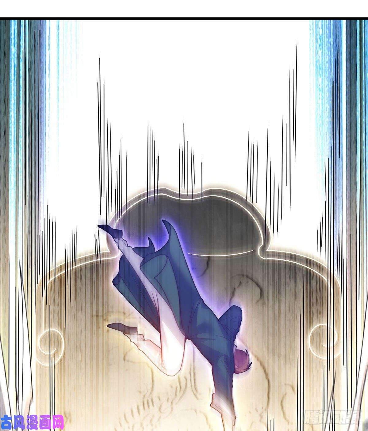 仙尊洛无极118.遭挑衅，黎九遇劲敌？！