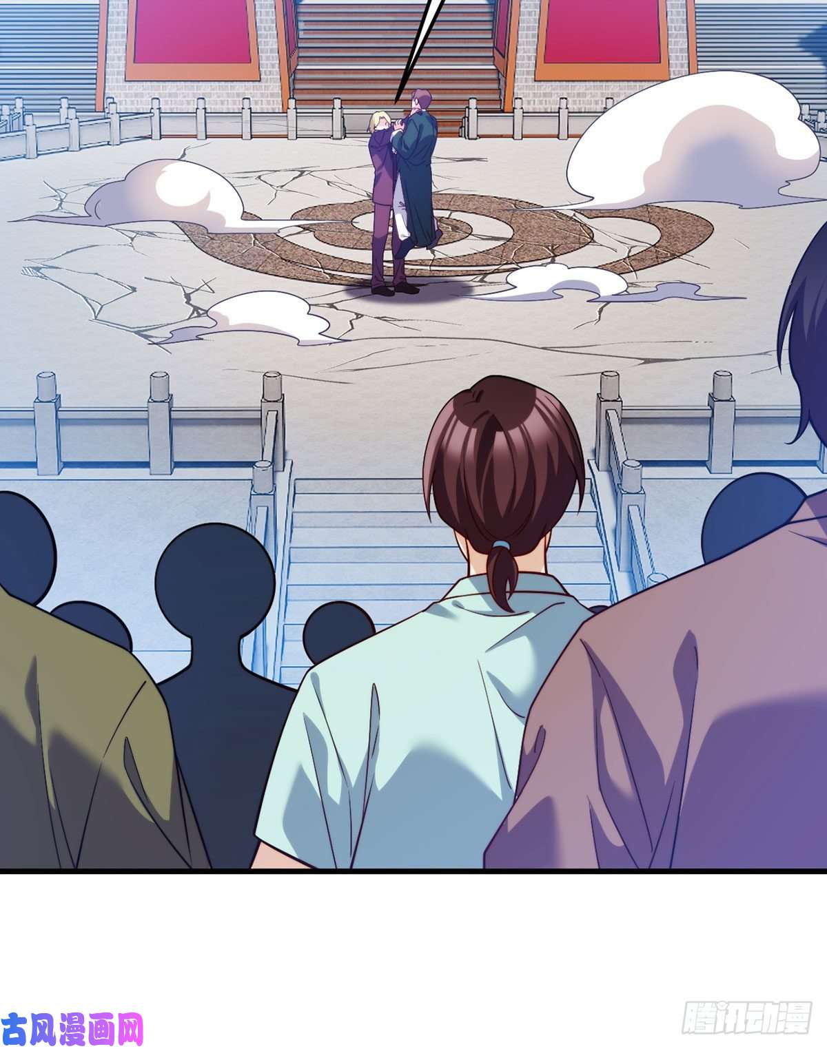 仙尊洛无极118.遭挑衅，黎九遇劲敌？！