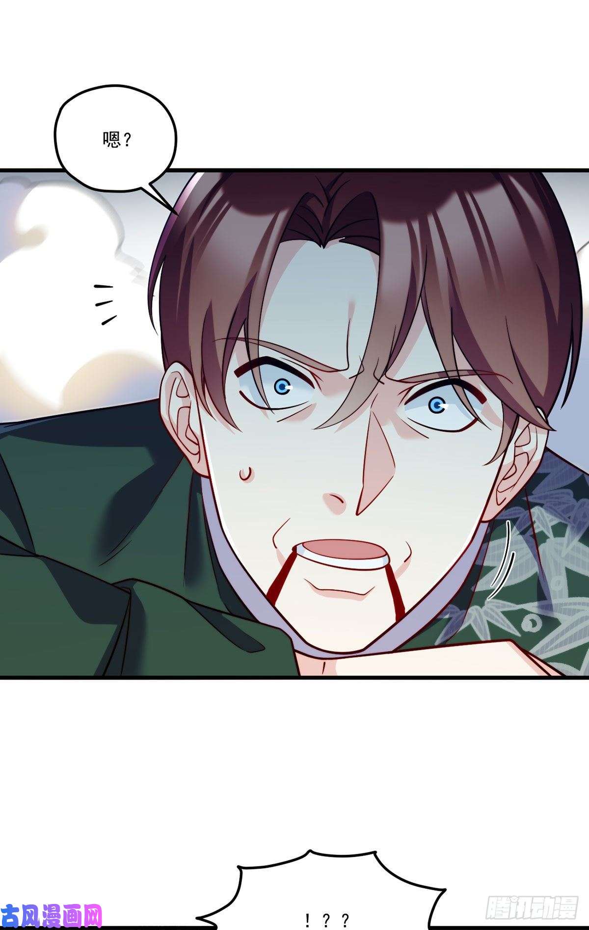 仙尊洛无极119.蝼蚁也配让我尊重？