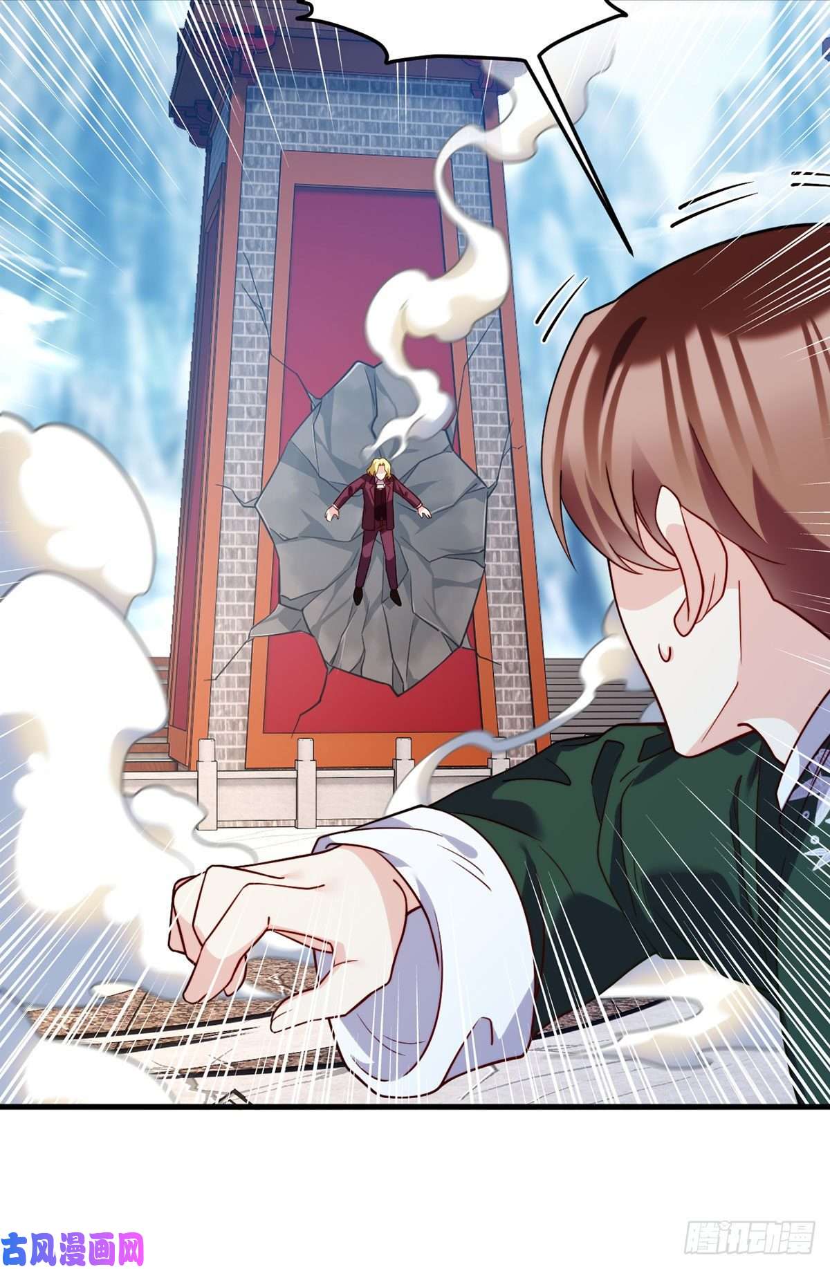 仙尊洛无极119.蝼蚁也配让我尊重？