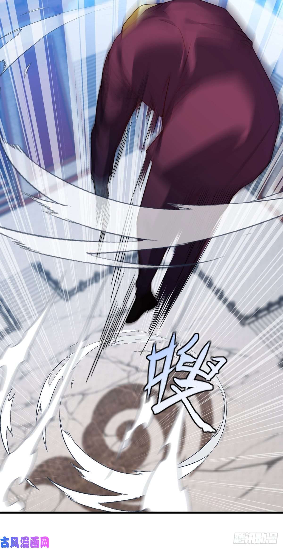 仙尊洛无极119.蝼蚁也配让我尊重？