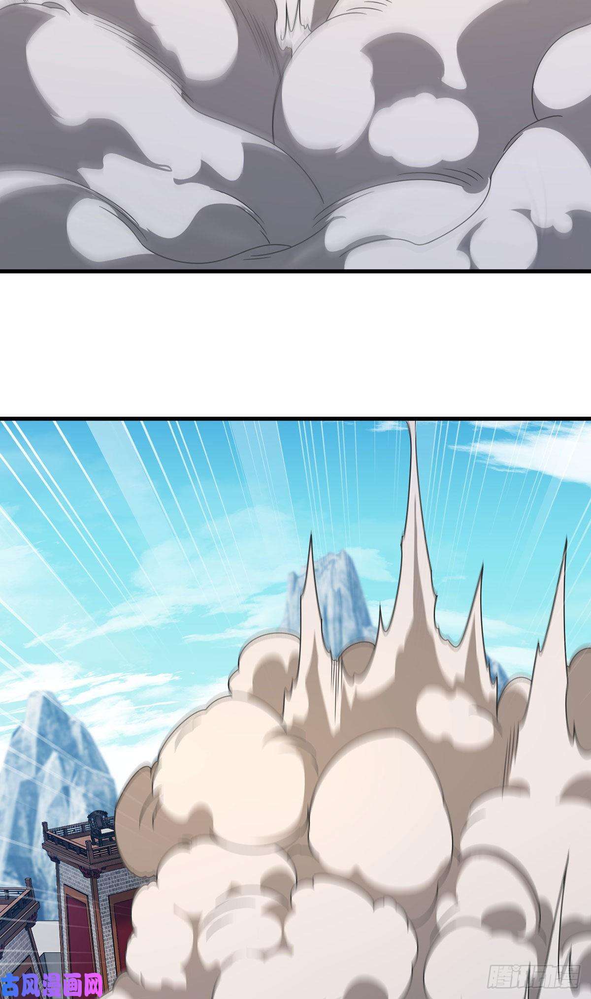 仙尊洛无极119.蝼蚁也配让我尊重？