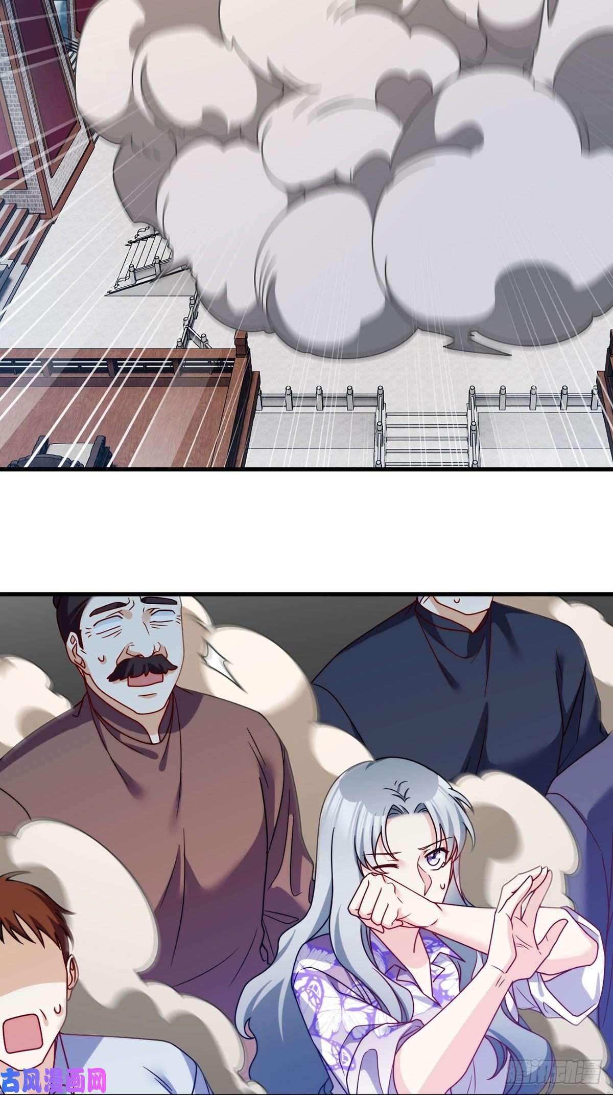 仙尊洛无极119.蝼蚁也配让我尊重？