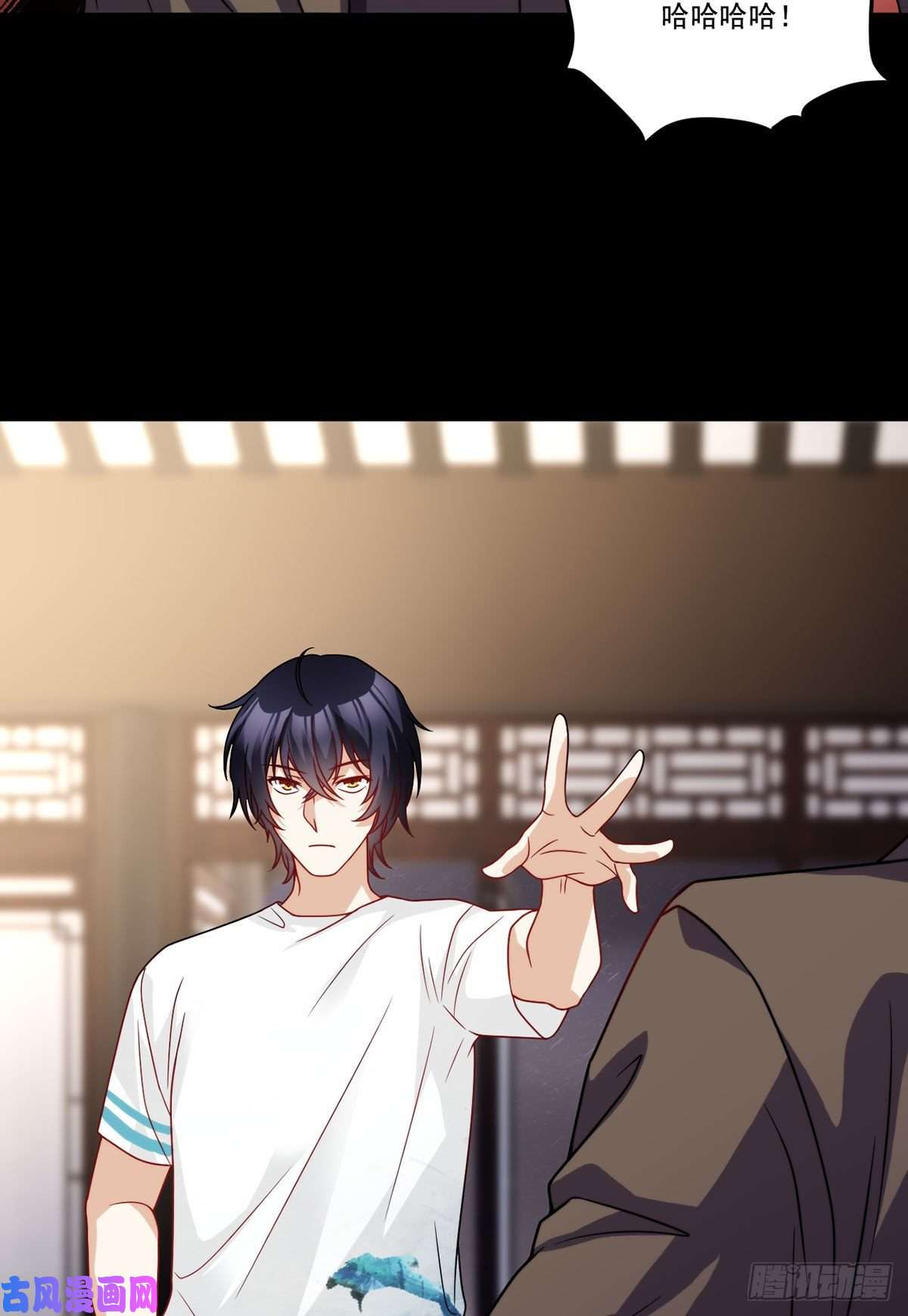 仙尊洛无极121.复仇早就开始了