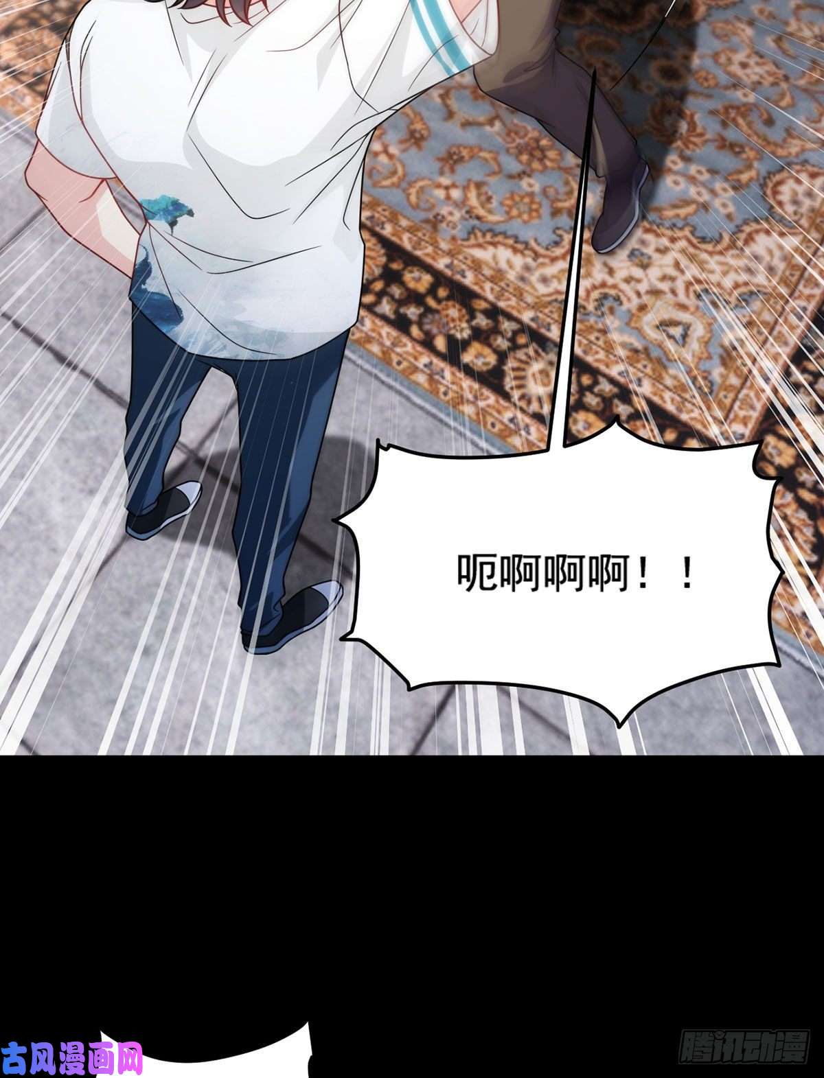 仙尊洛无极122.恶人就当有恶报！