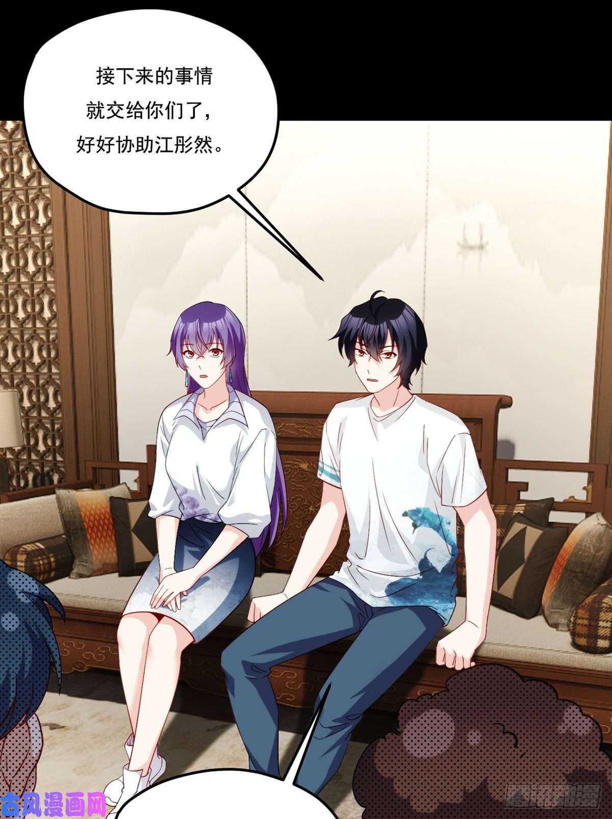 仙尊洛无极122.恶人就当有恶报！