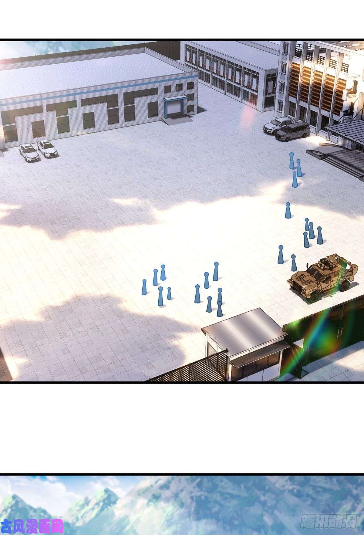 仙尊洛无极124.特种武装队比武大赛