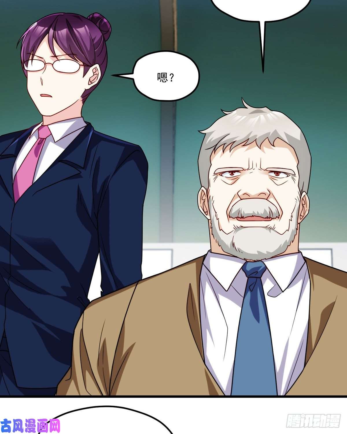 仙尊洛无极125.血煞大逆袭