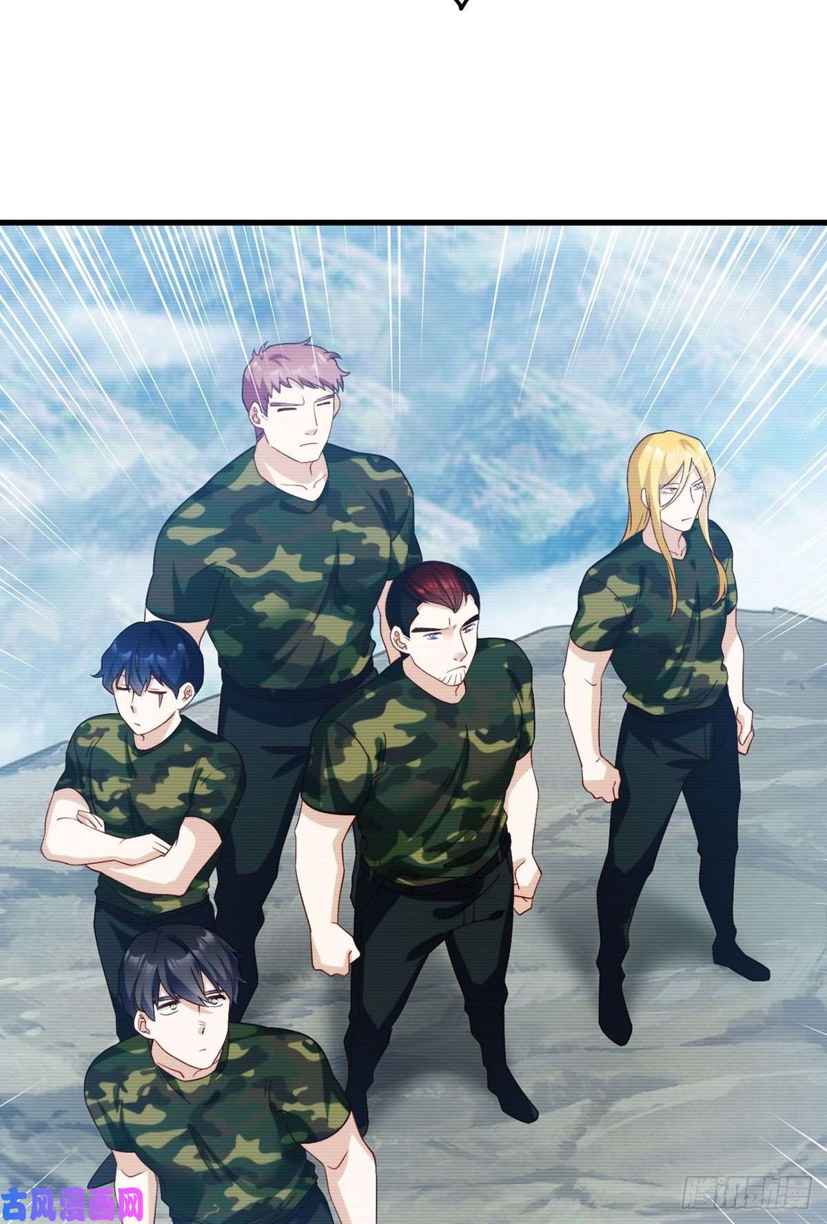 仙尊洛无极125.血煞大逆袭