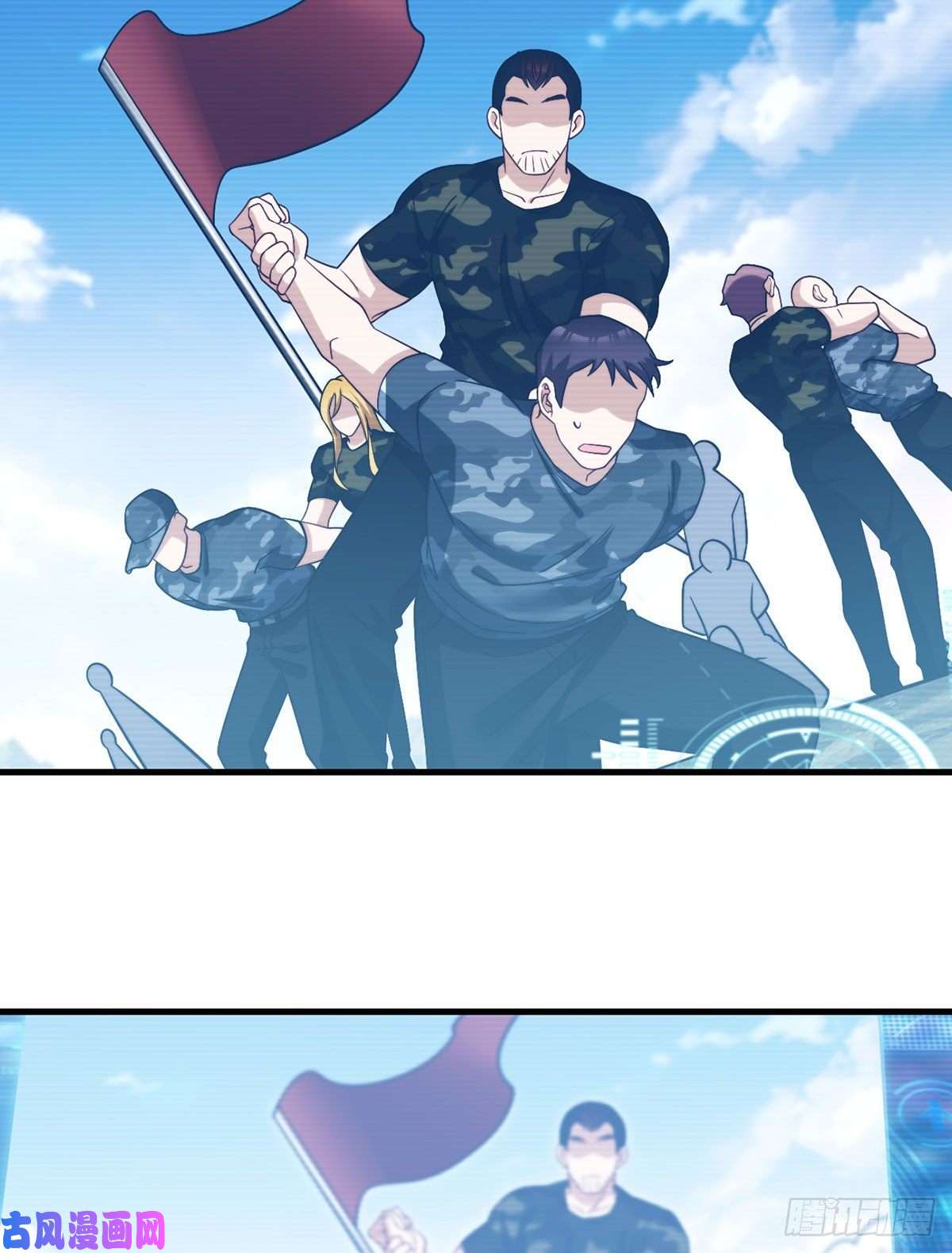 仙尊洛无极125.血煞大逆袭
