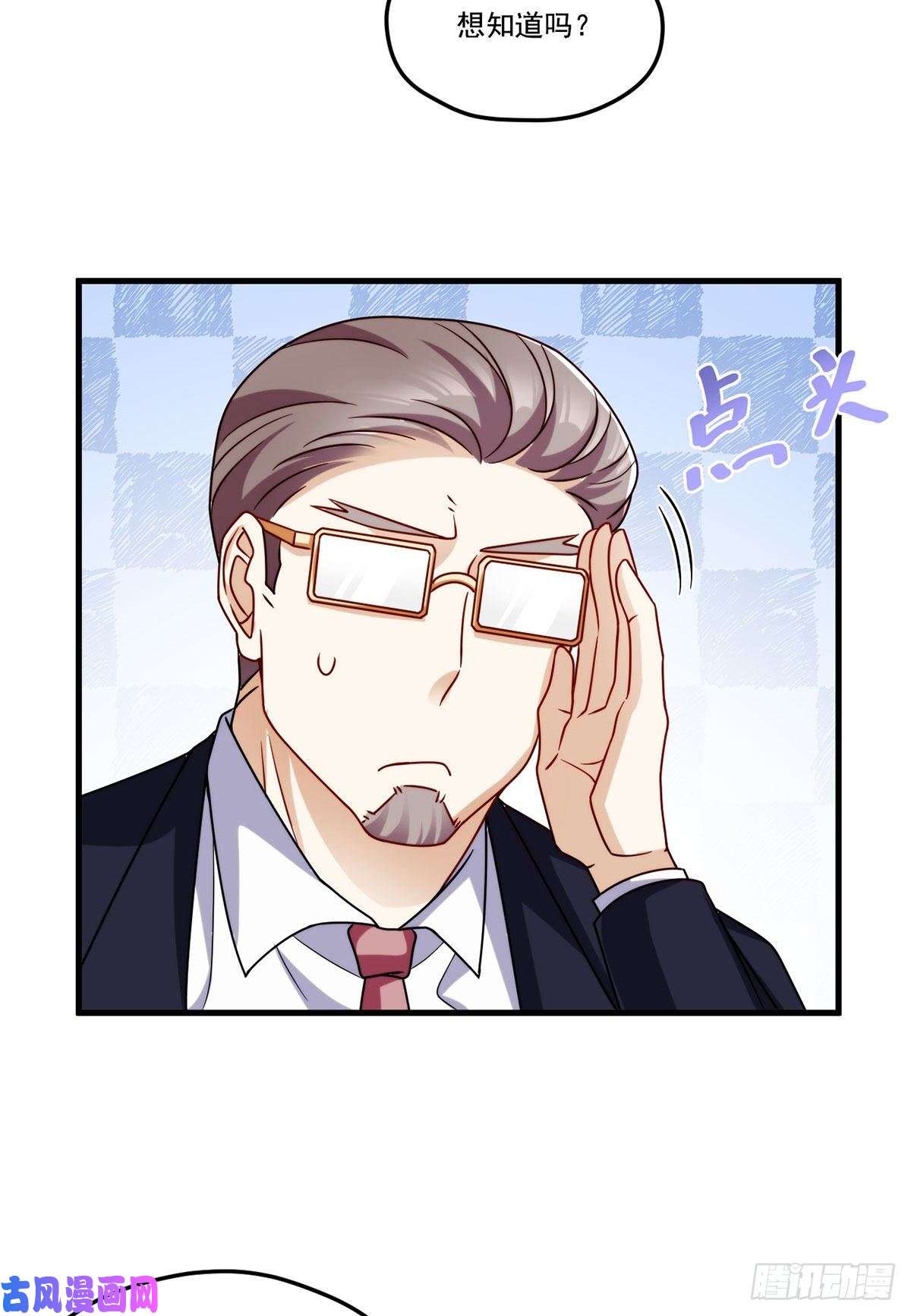 仙尊洛无极125.血煞大逆袭