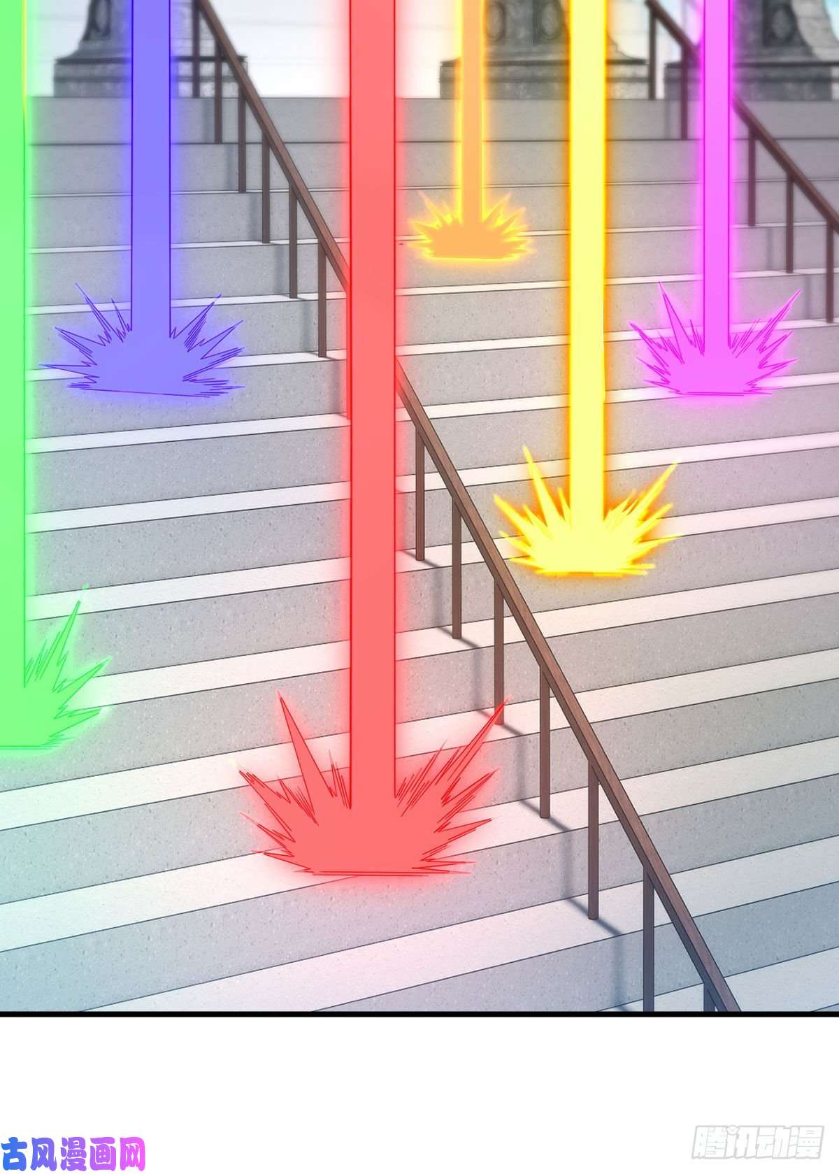 仙尊洛无极126.古道宗试炼