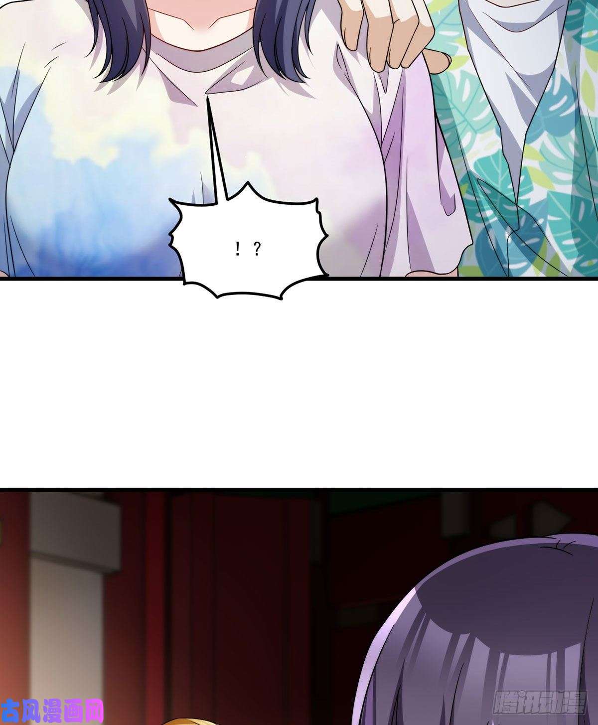 仙尊洛无极128.赐你一场造化