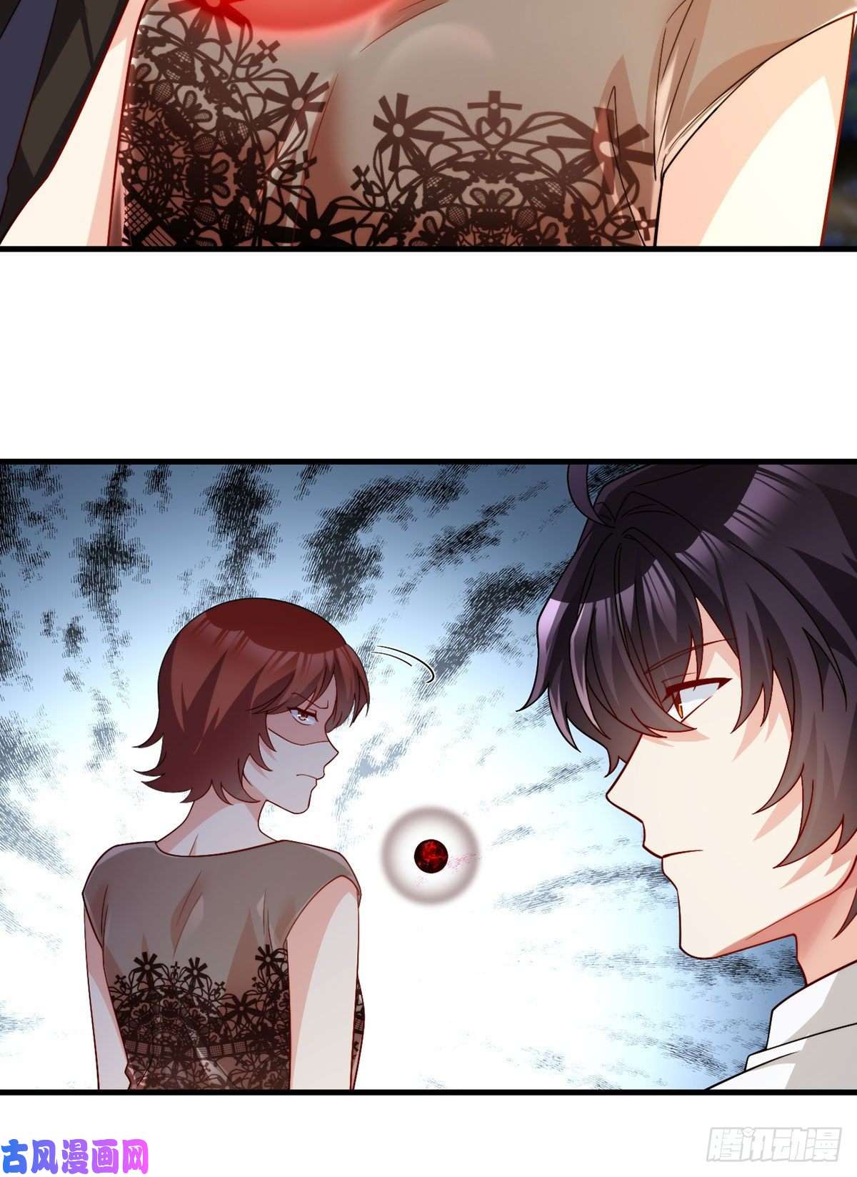 仙尊洛无极128.赐你一场造化