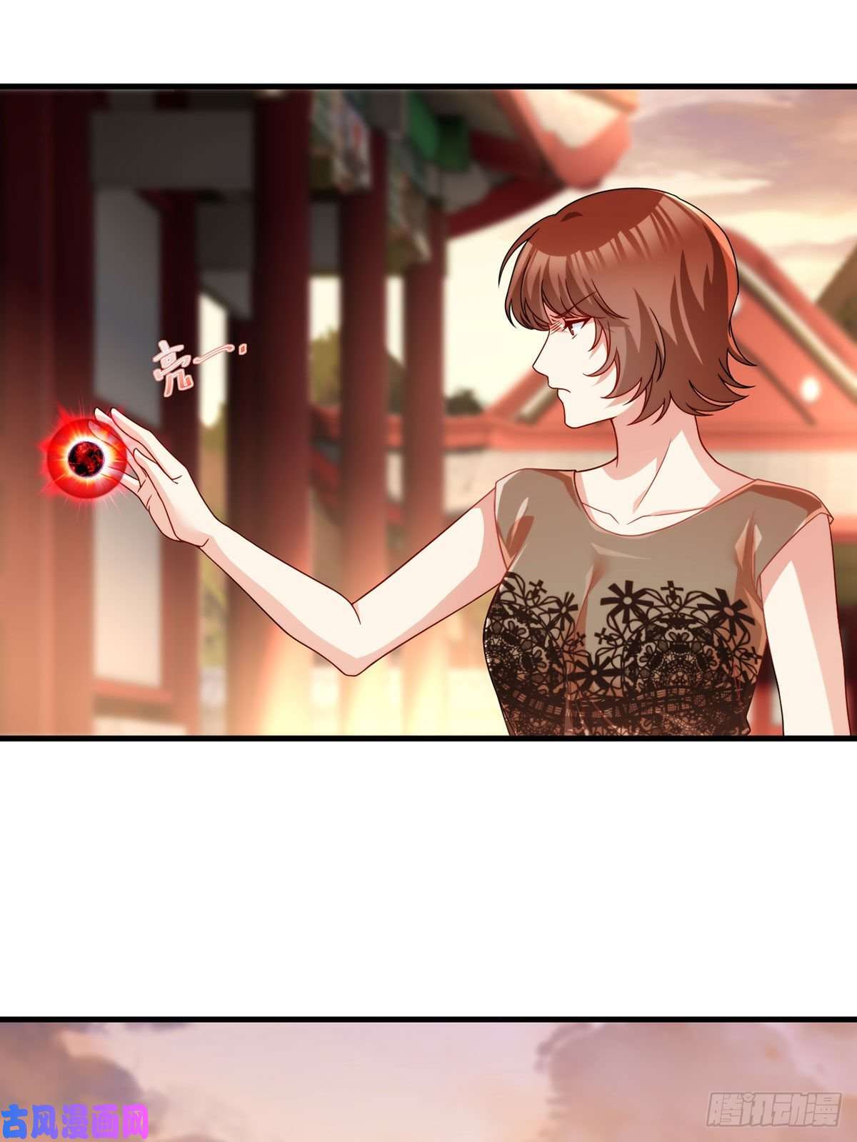 仙尊洛无极128.赐你一场造化