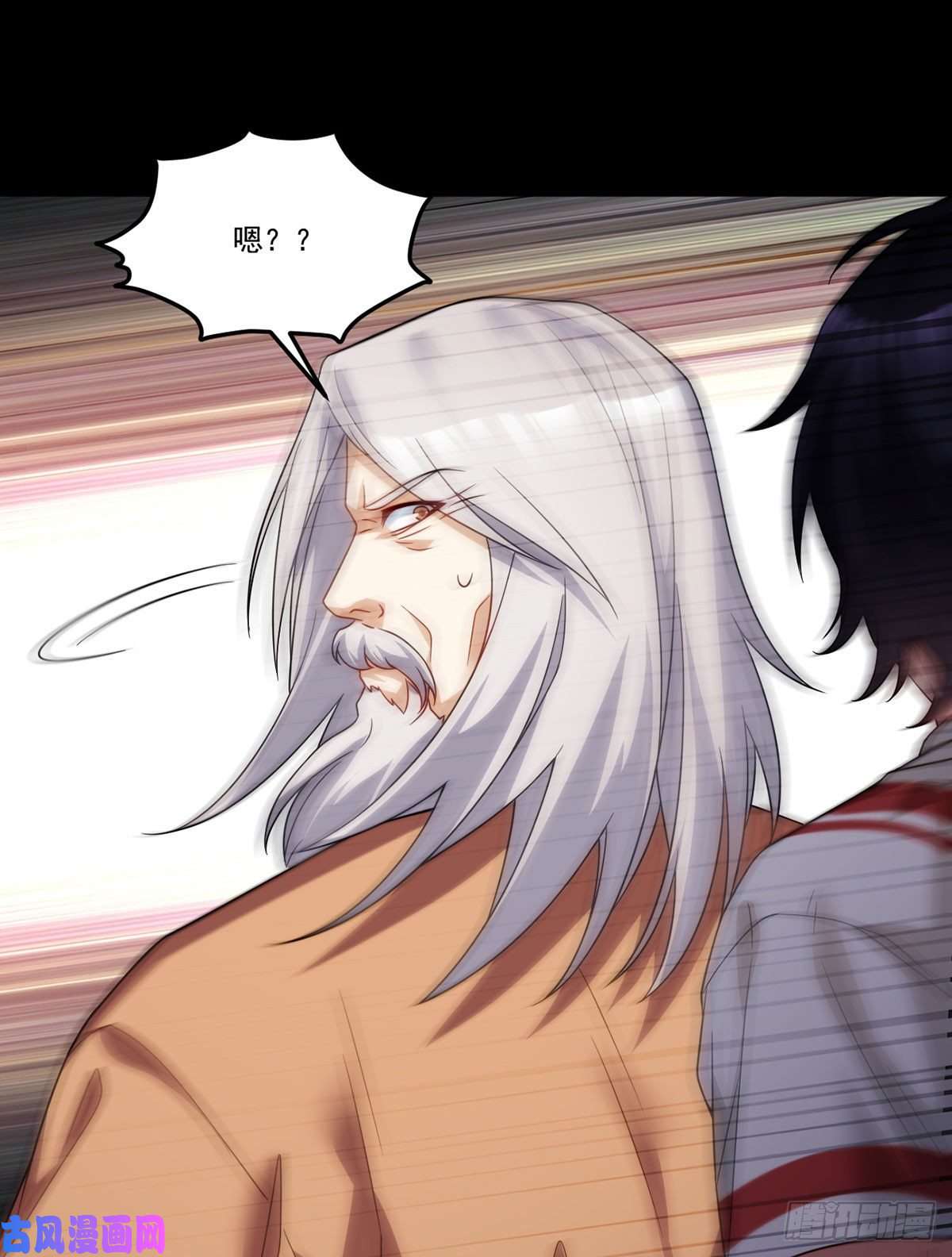 仙尊洛无极129.古道宗宗主又如何？