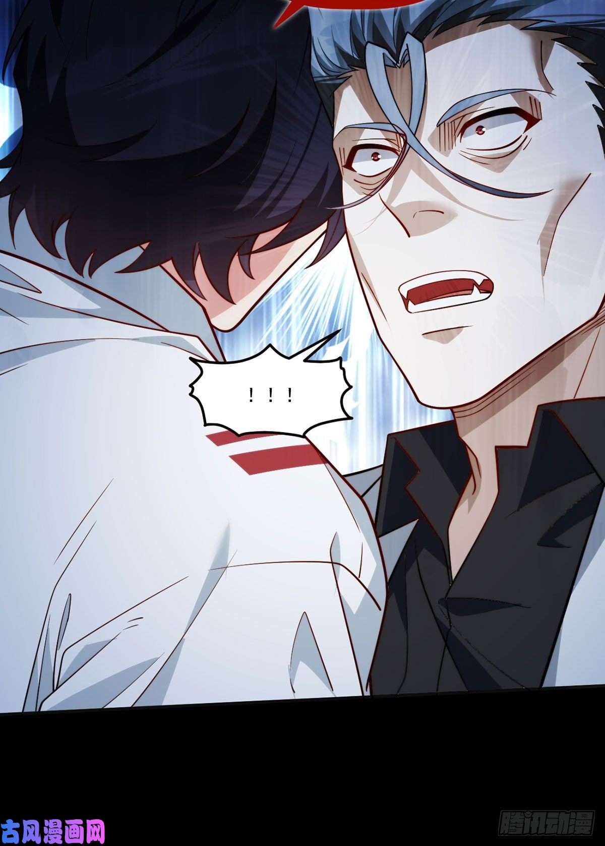 仙尊洛无极130.新秘境出现了！