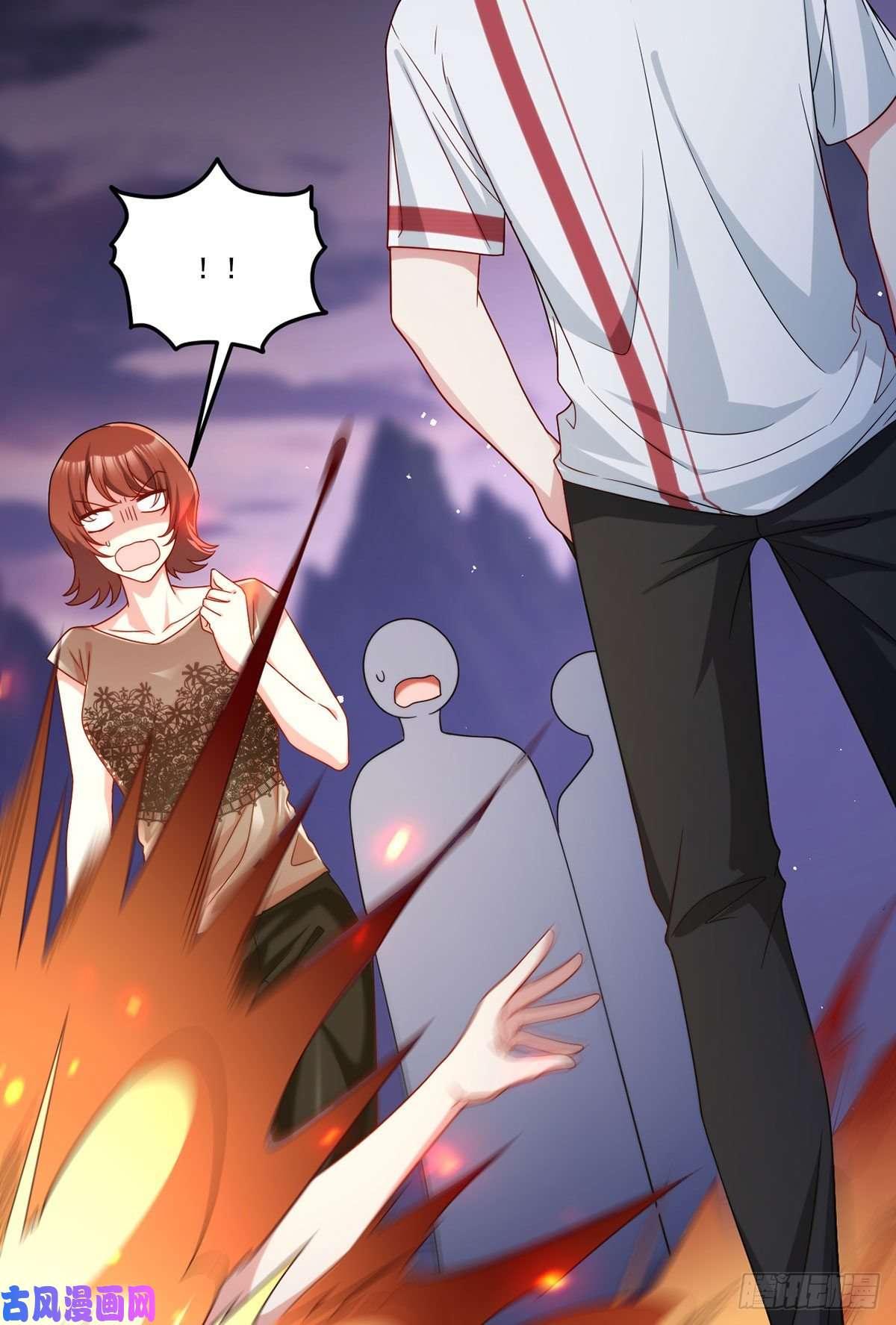 仙尊洛无极130.新秘境出现了！