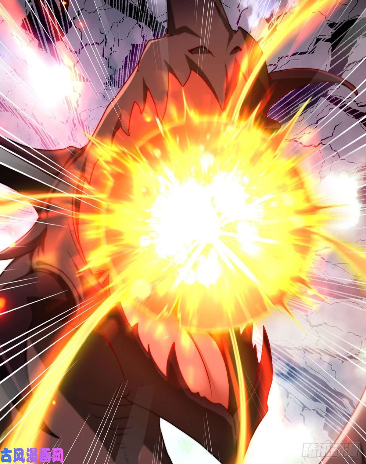 仙尊洛无极130.新秘境出现了！